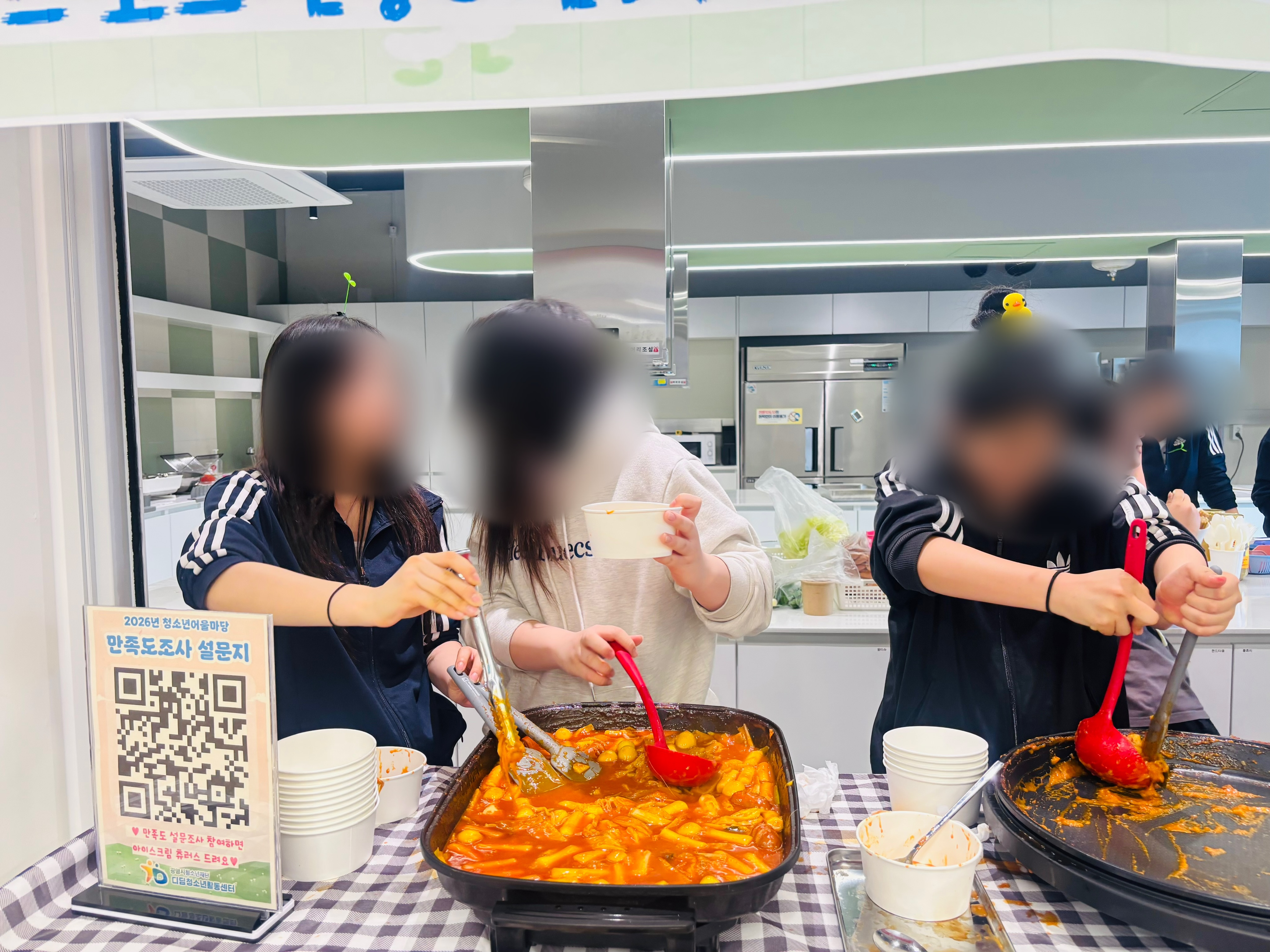 [청소년동아리활동지원사업] 밥 먹을래? 빵 먹을래? [밥:빵] 이미지 3