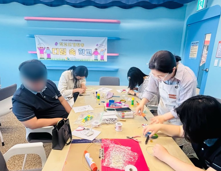 2026년 학교연계활동 [디딤 속 학교] 소하고등학교 이미지 2
