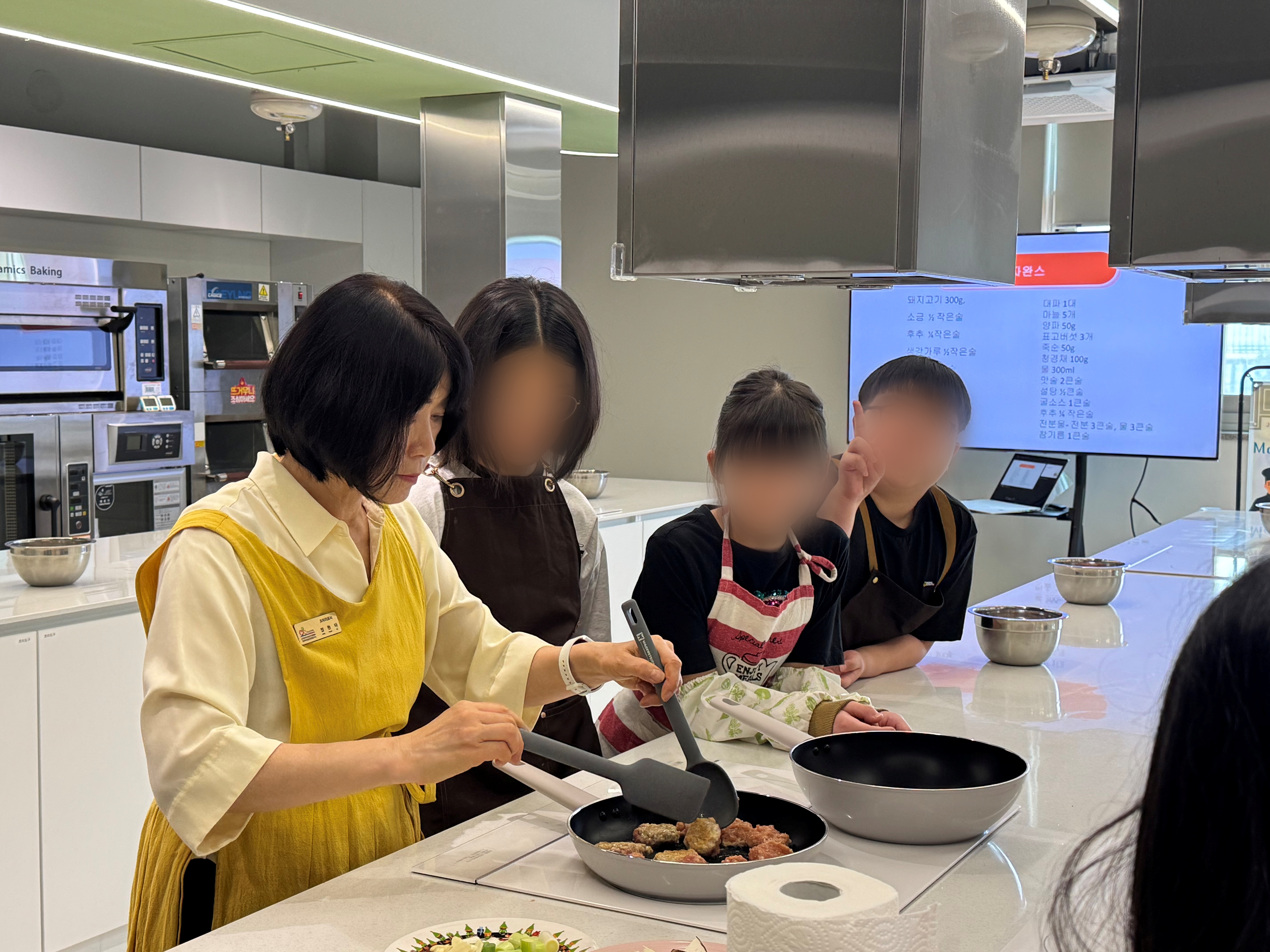 광명 지역맞춤형 프로그램 [마스터 셰프 디딤] 5·6차 활동 진행 이미지 4