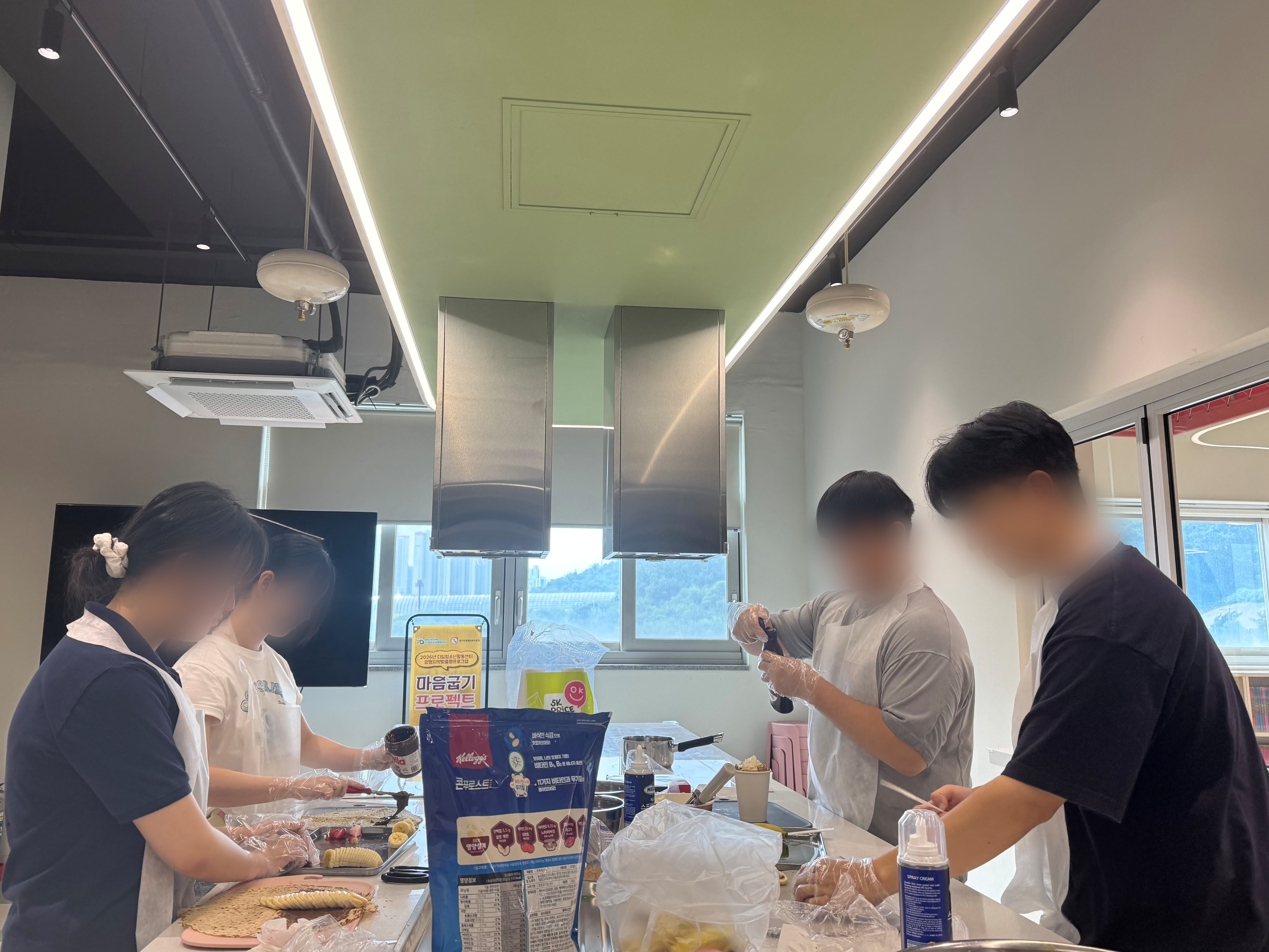 청소년취미여가활동 [일단 해봄] 대학생 청소년 기획단 「우연히 해봄」 활동 이야기! 이미지 4