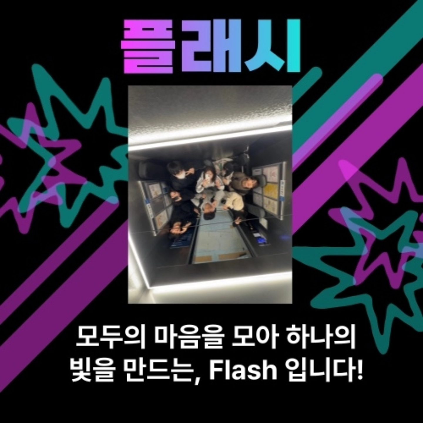  이미지