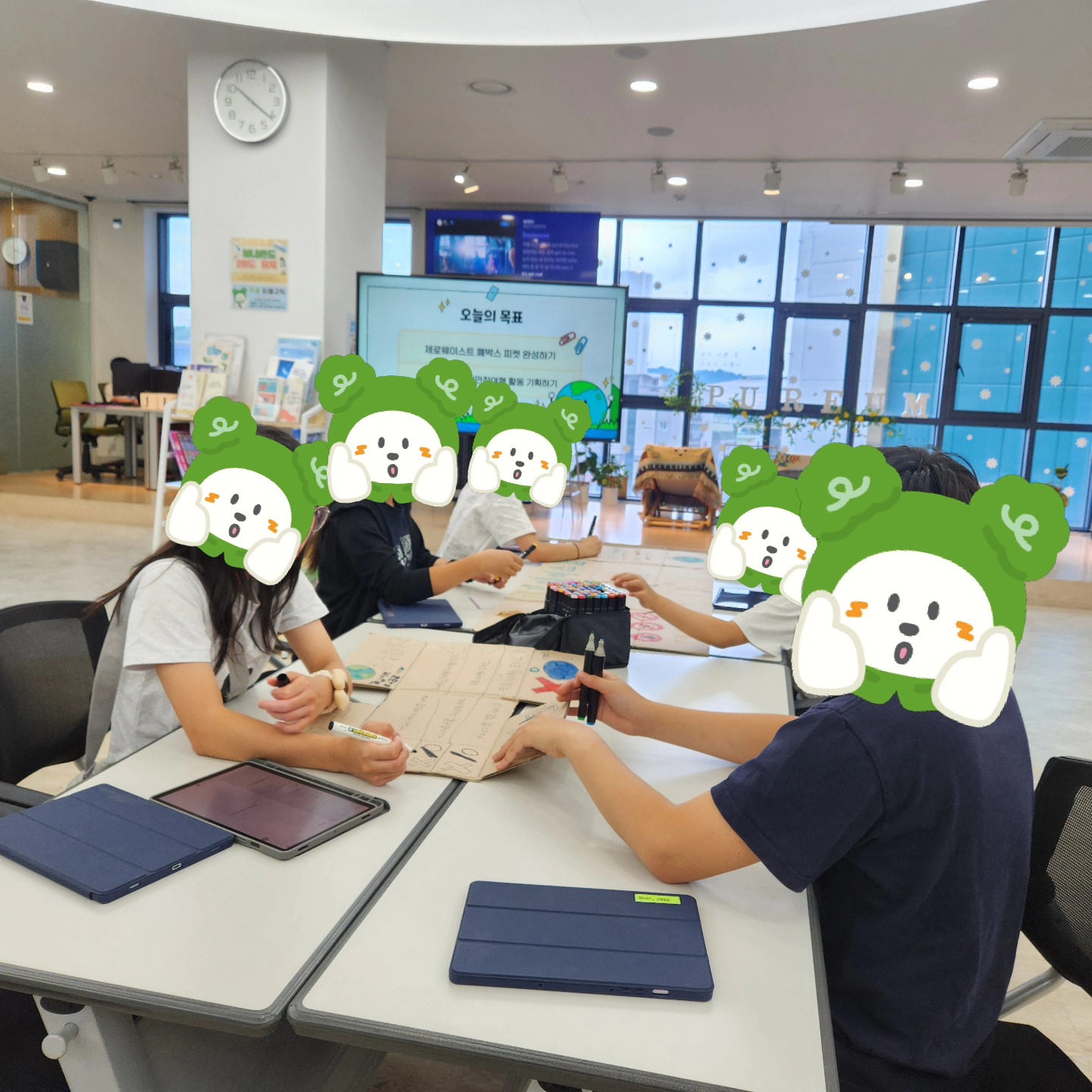 우리가 그린(Green) 도시숲 제로웨이스트 캠페인 준비 이미지