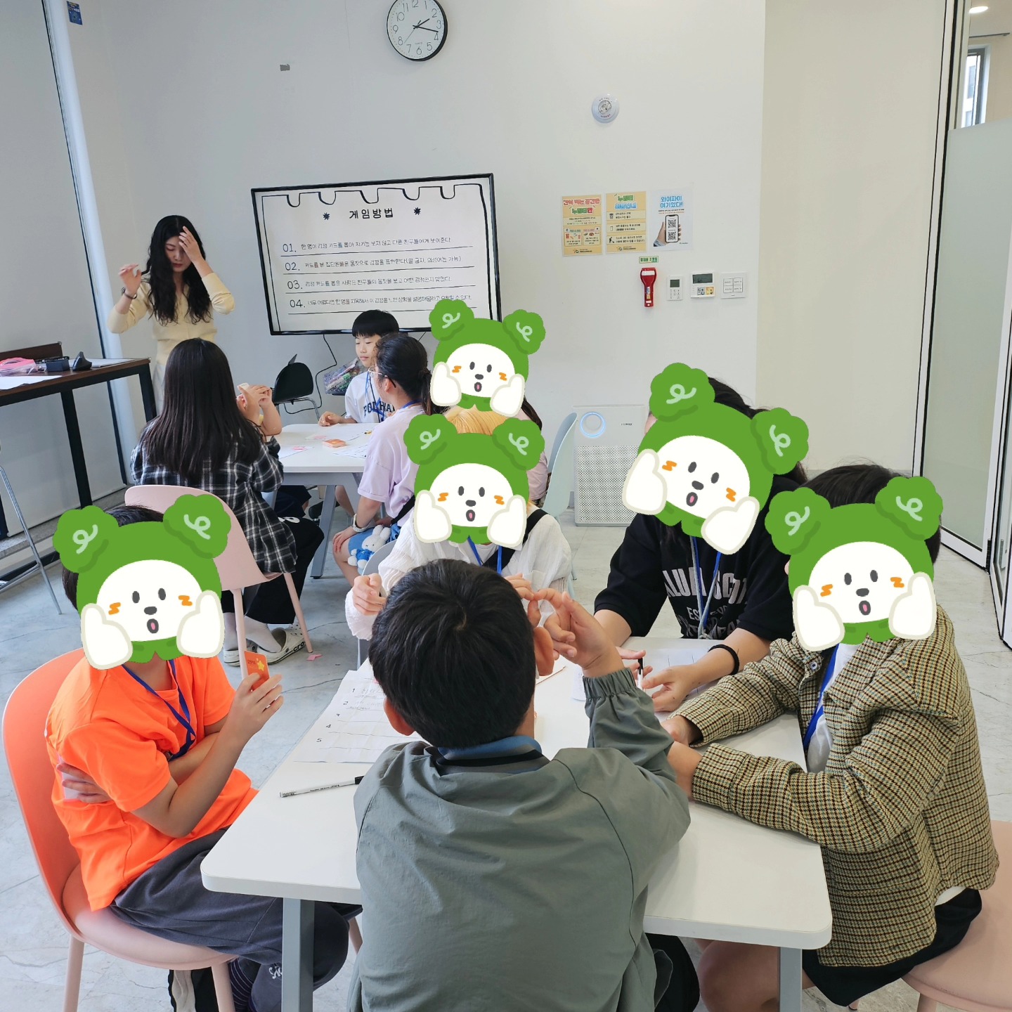 우리사이 좋치유_'친구사이' 4회기 이미지