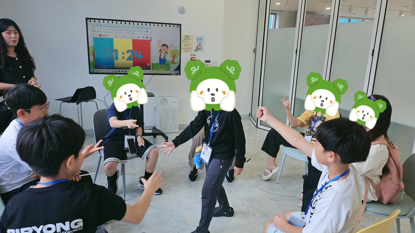 우리사이 좋치유_'친구사이' 5회기 이미지
