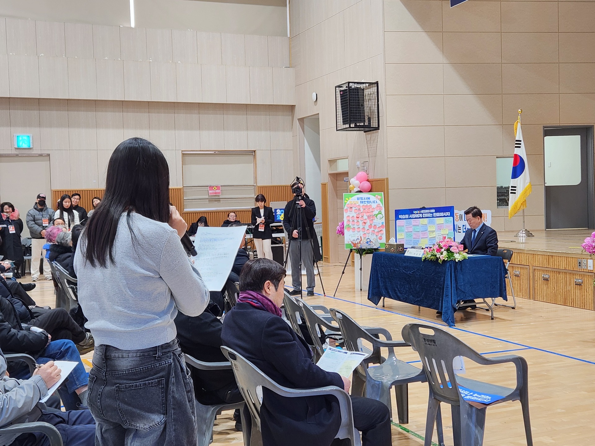 푸름 청소년운영위원회 [푸하하] '광명 7동 주민과 함께하는 시민과의 대화' 참여 이미지 1