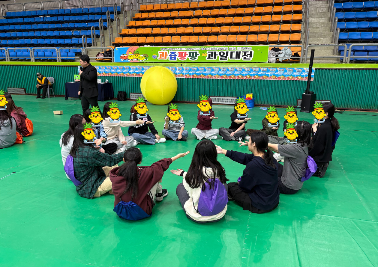 푸름 청소년운영위원회 ‘푸하하’ 활동 소식 이미지 4