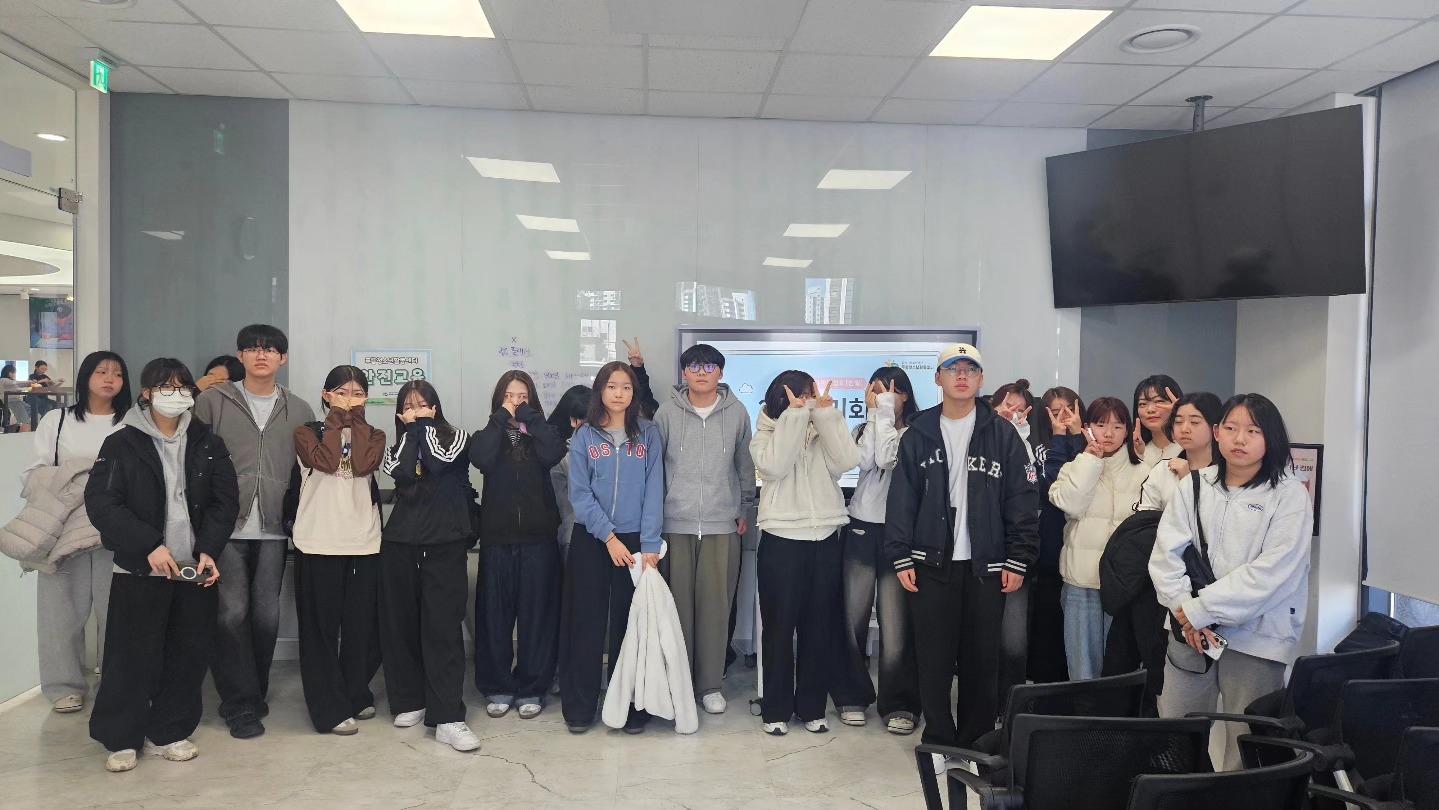 청소년동아리연합회[청월] 2월 정기회의 이미지 3