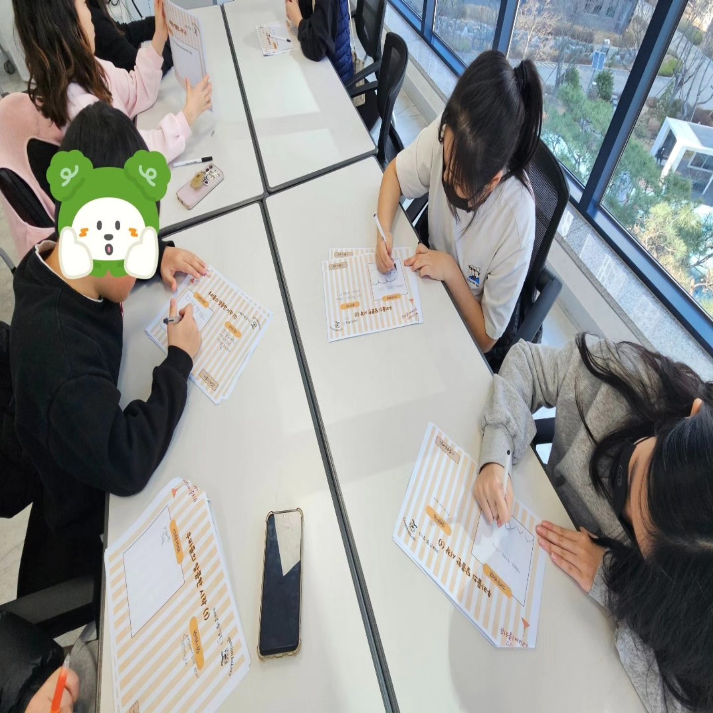 [우리사이 좋치유] 1회기 이미지