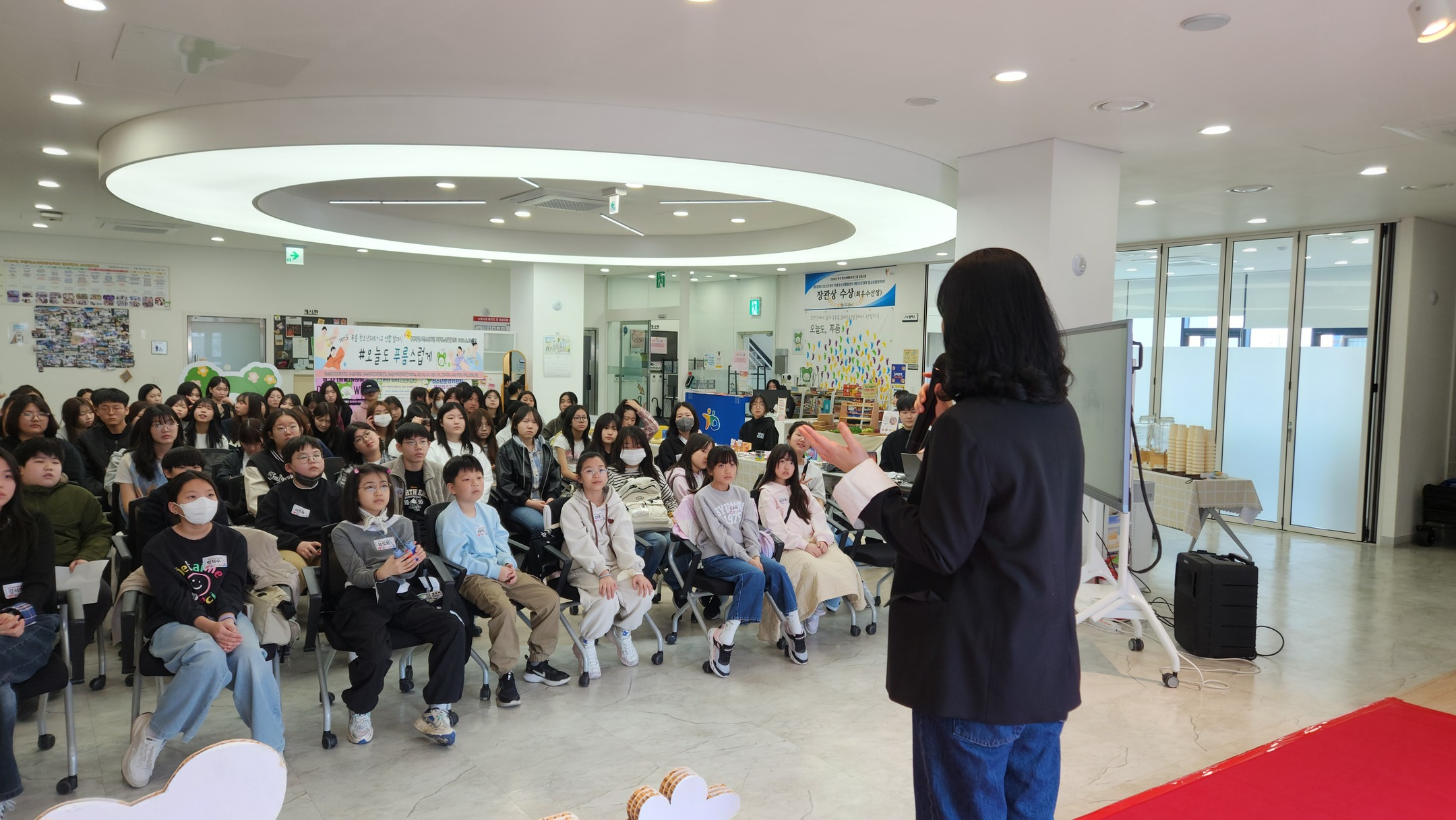 2026 푸름 자치기구 연합발대식 [오늘도 푸름스럽게] 이미지 2