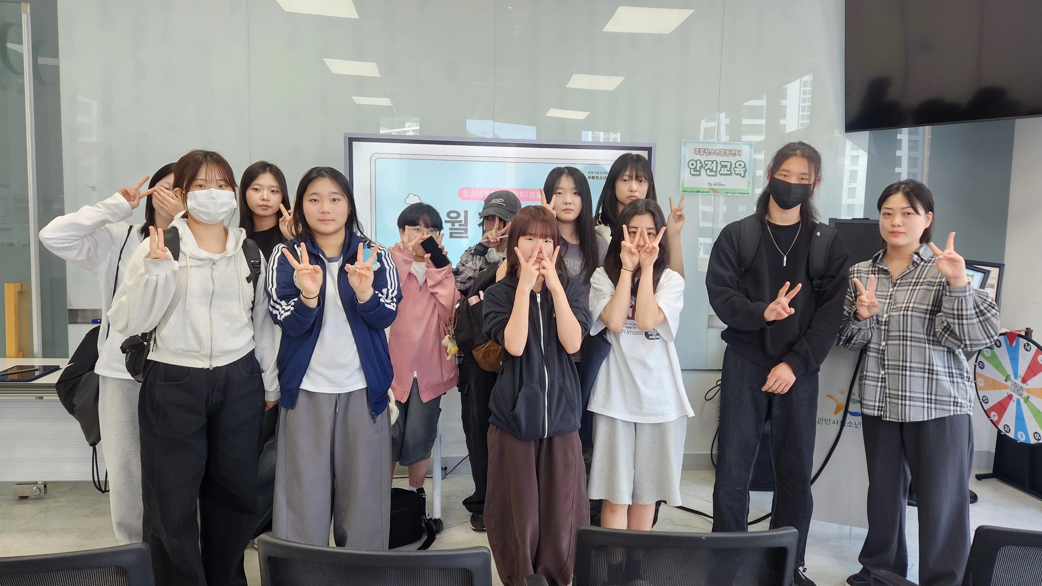 청소년동아리연합회[청월] 정기회의 이미지