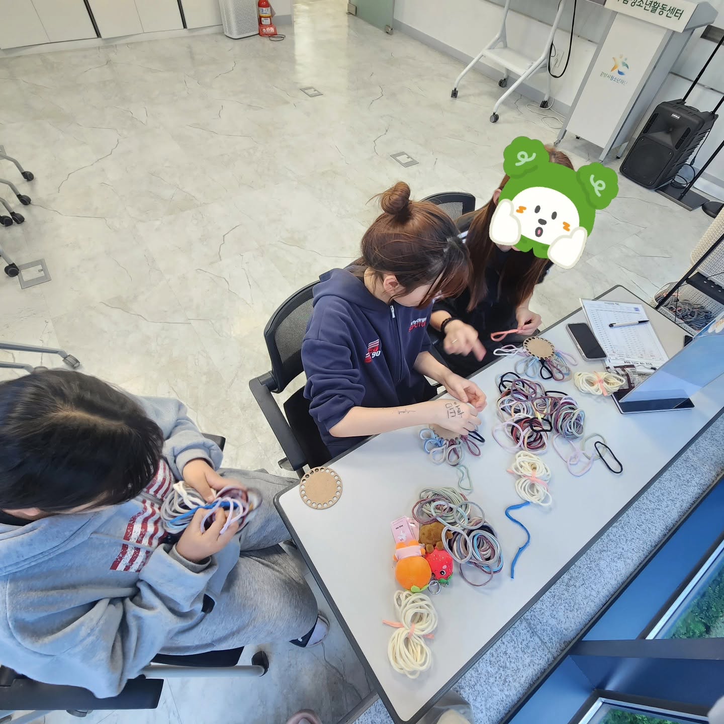 광명시자원봉사센터 공모사업 '청소년 사랑 바구니' 이미지