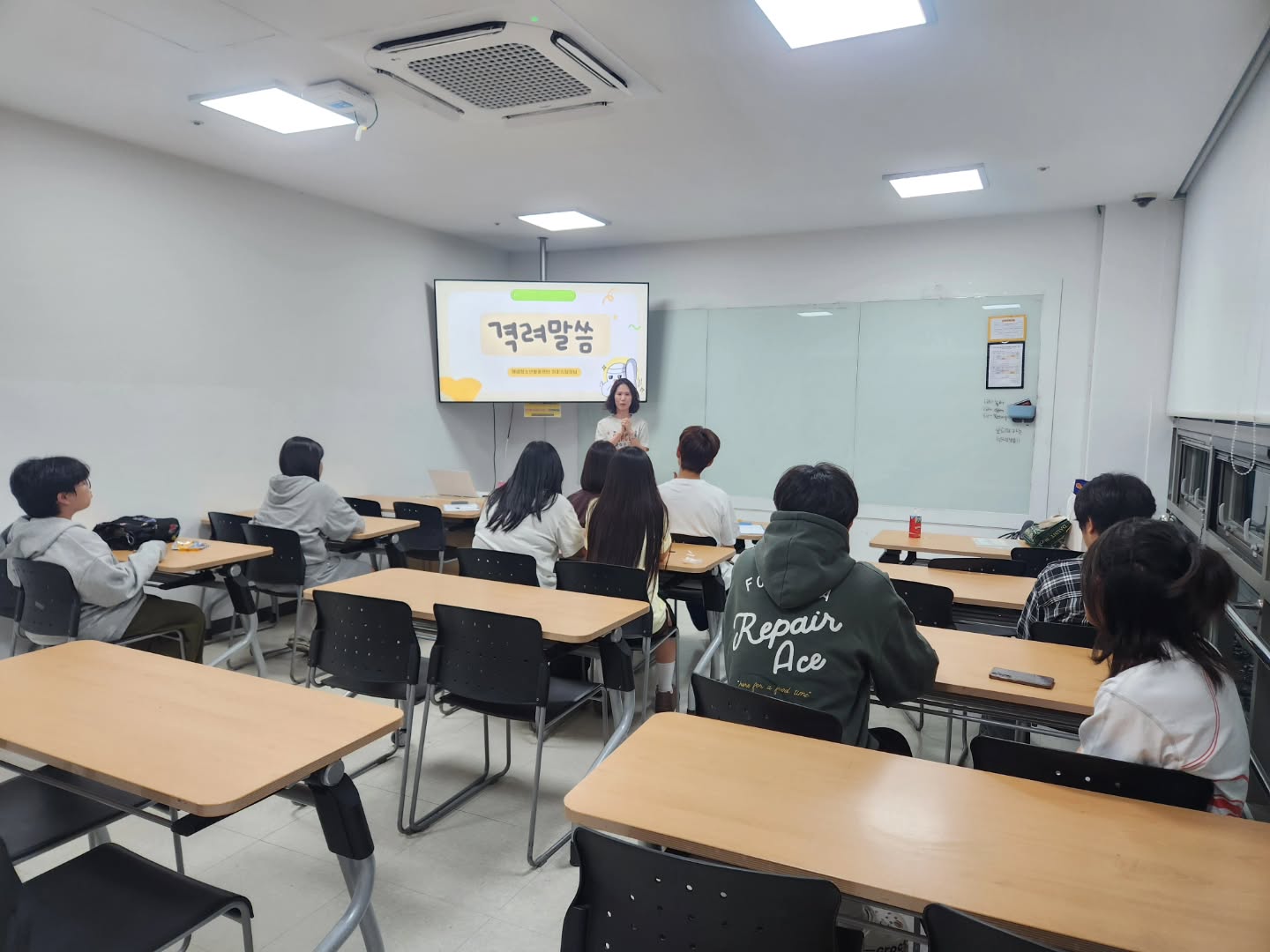 [2026년 연합 청소년동아리어울림마당 청소년 축제기획단 평가회의] 이미지 2