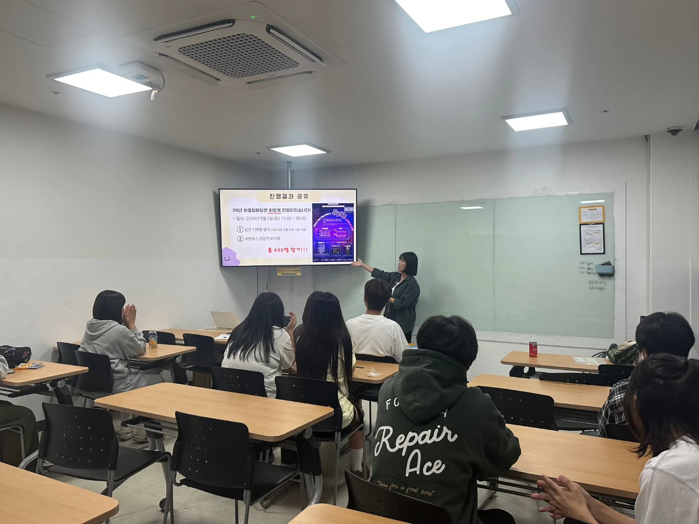 [2026년 연합 청소년동아리어울림마당 청소년 축제기획단 평가회의] 이미지 3
