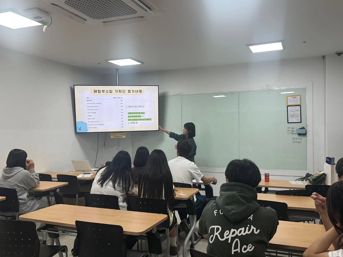 [2026년 연합 청소년동아리어울림마당 청소년 축제기획단 평가회의] 이미지 5