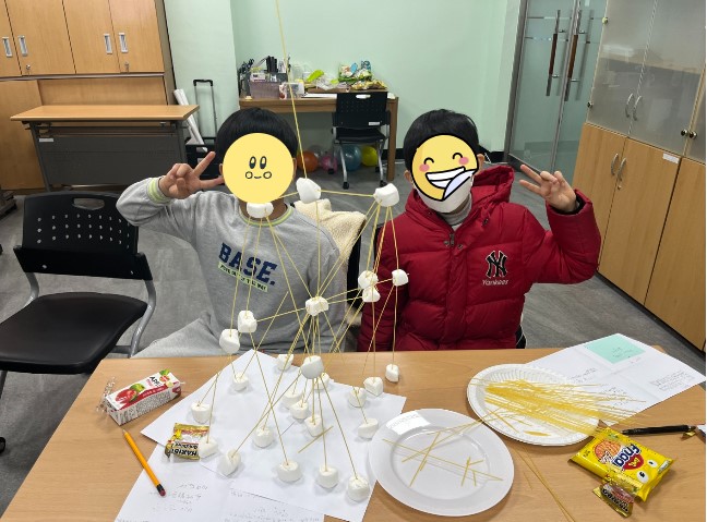청소년집단지원사업 집단 상담 사회성 향상 프로그램 -  사회성을 다함께 키우는 우리 (사.다.리) 이미지