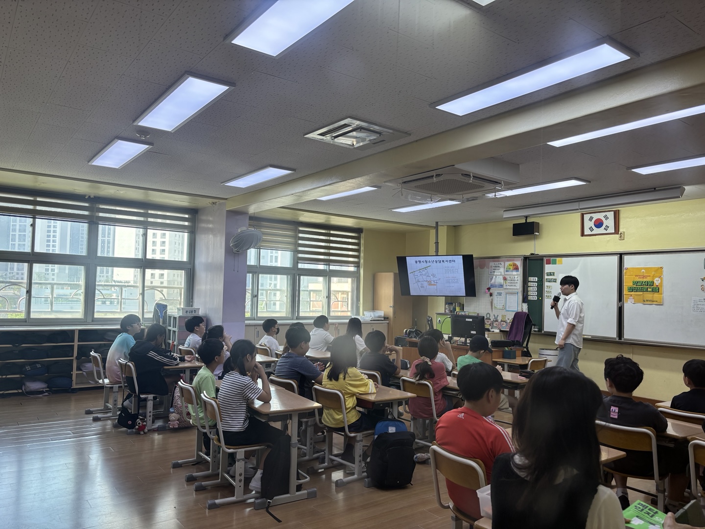 2025-06-23 광명북초등학교 사회성 이미지