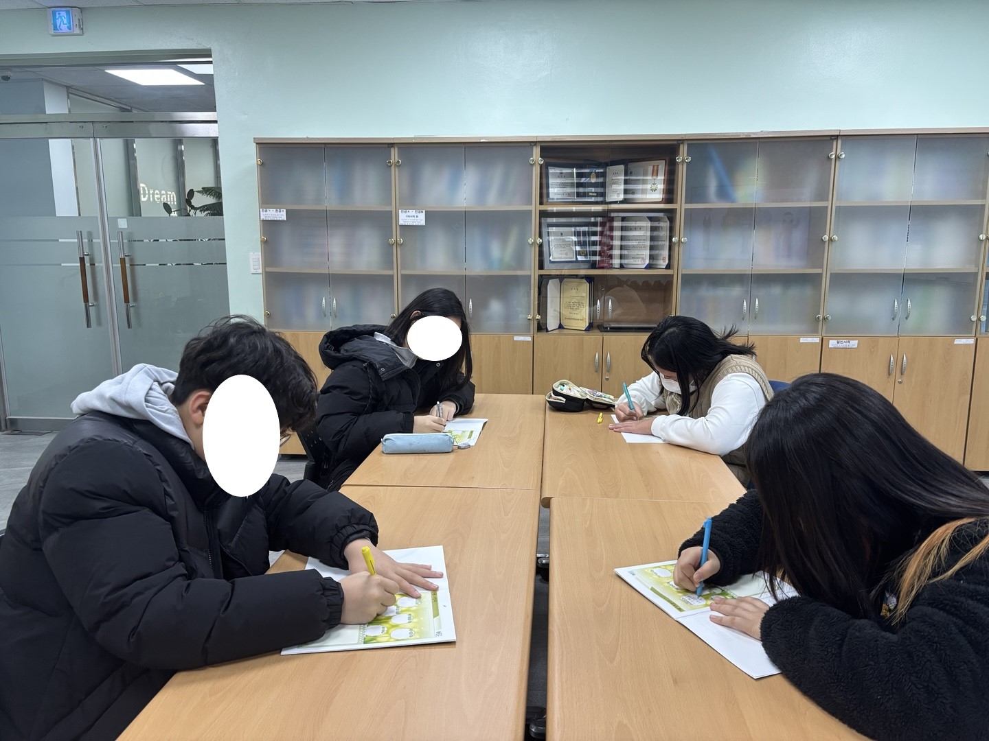 2025-01-13~16 '그린나래' 또래상담자 양성기본교육 이미지