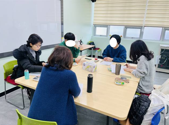 2025 스마트미디어상담사 1월 사례회의 이미지