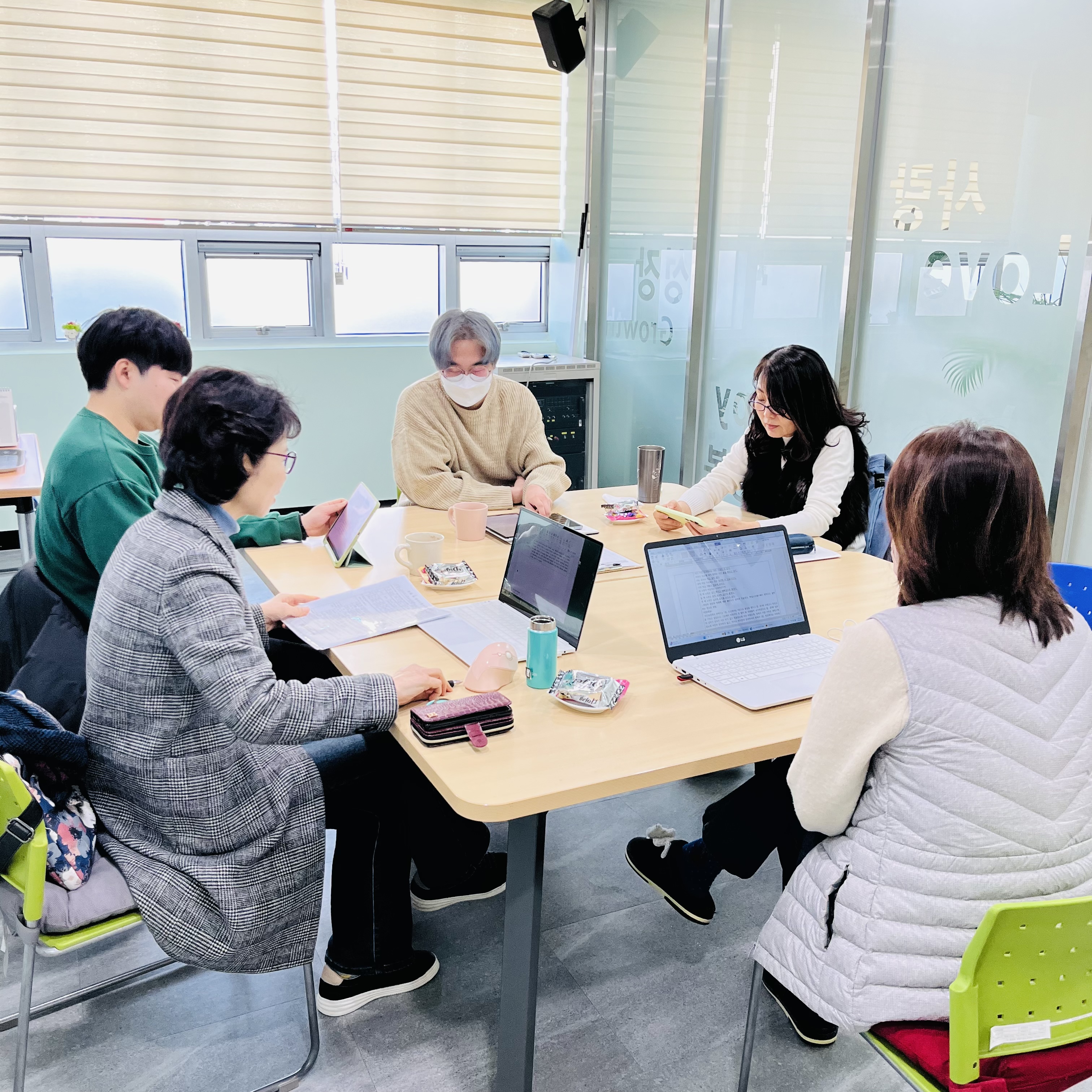 2025 스마트미디어상담사 2월 사례회의 이미지