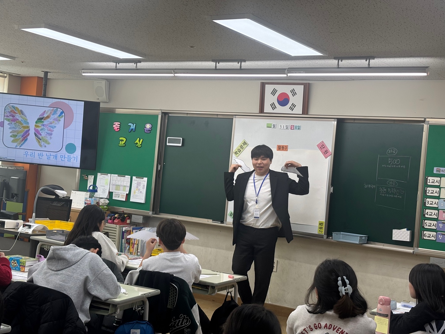 2025 충현초등학교 사회성 집단교육 이미지 2