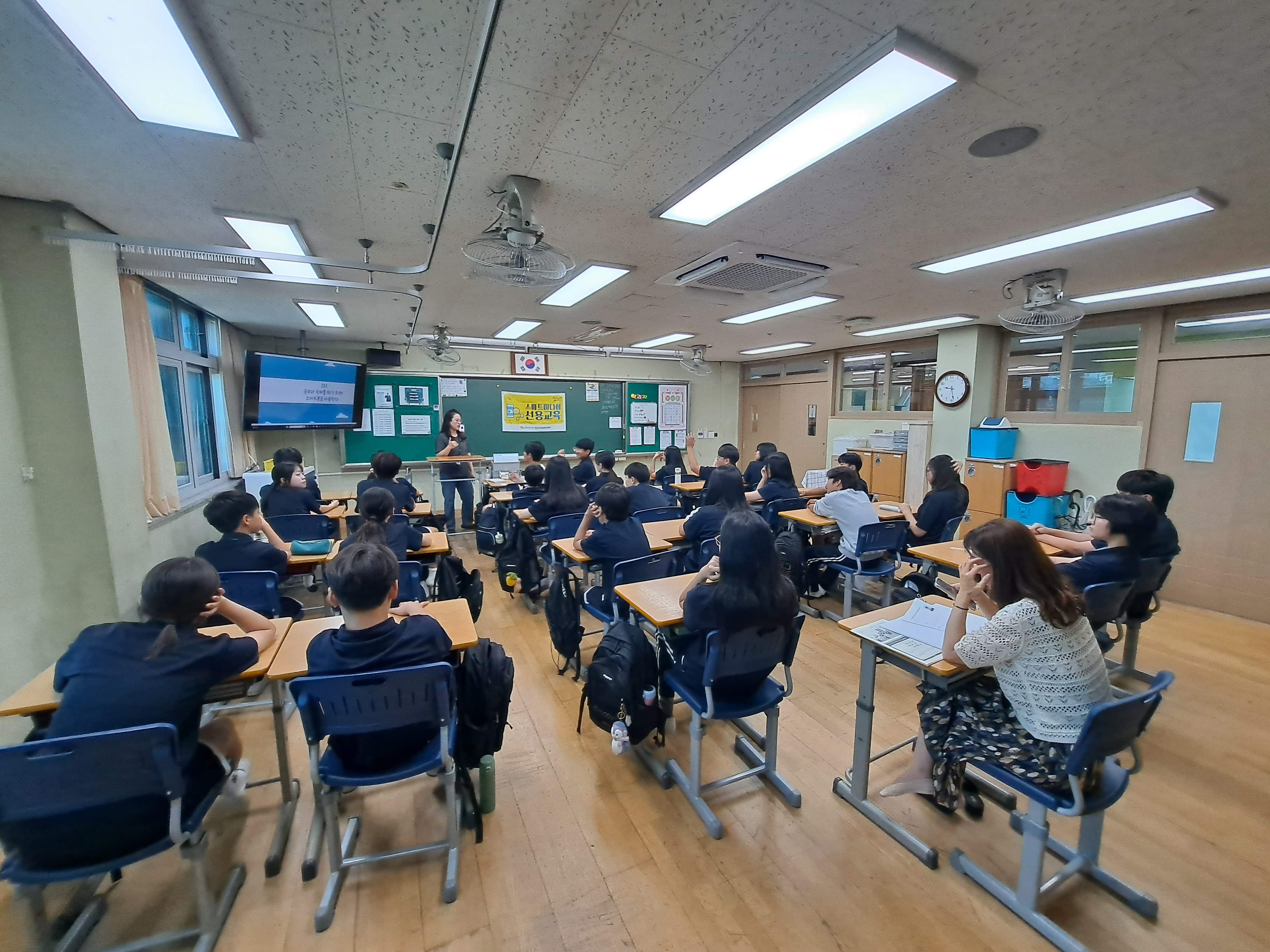 2025 소하초등학교 스마트미디어선용교육 이미지