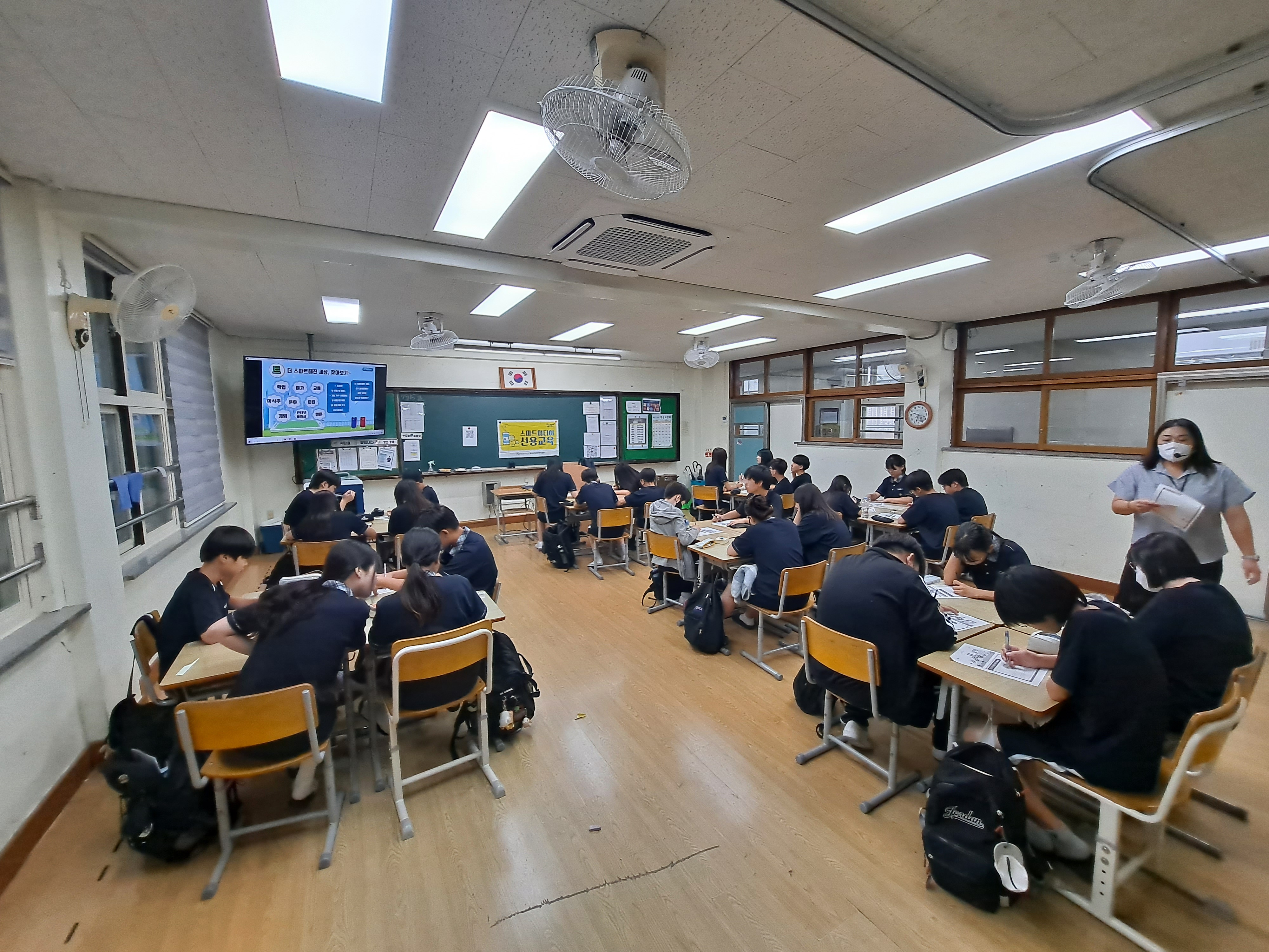 2025 광문중학교 스마트미디어선용교육 이미지