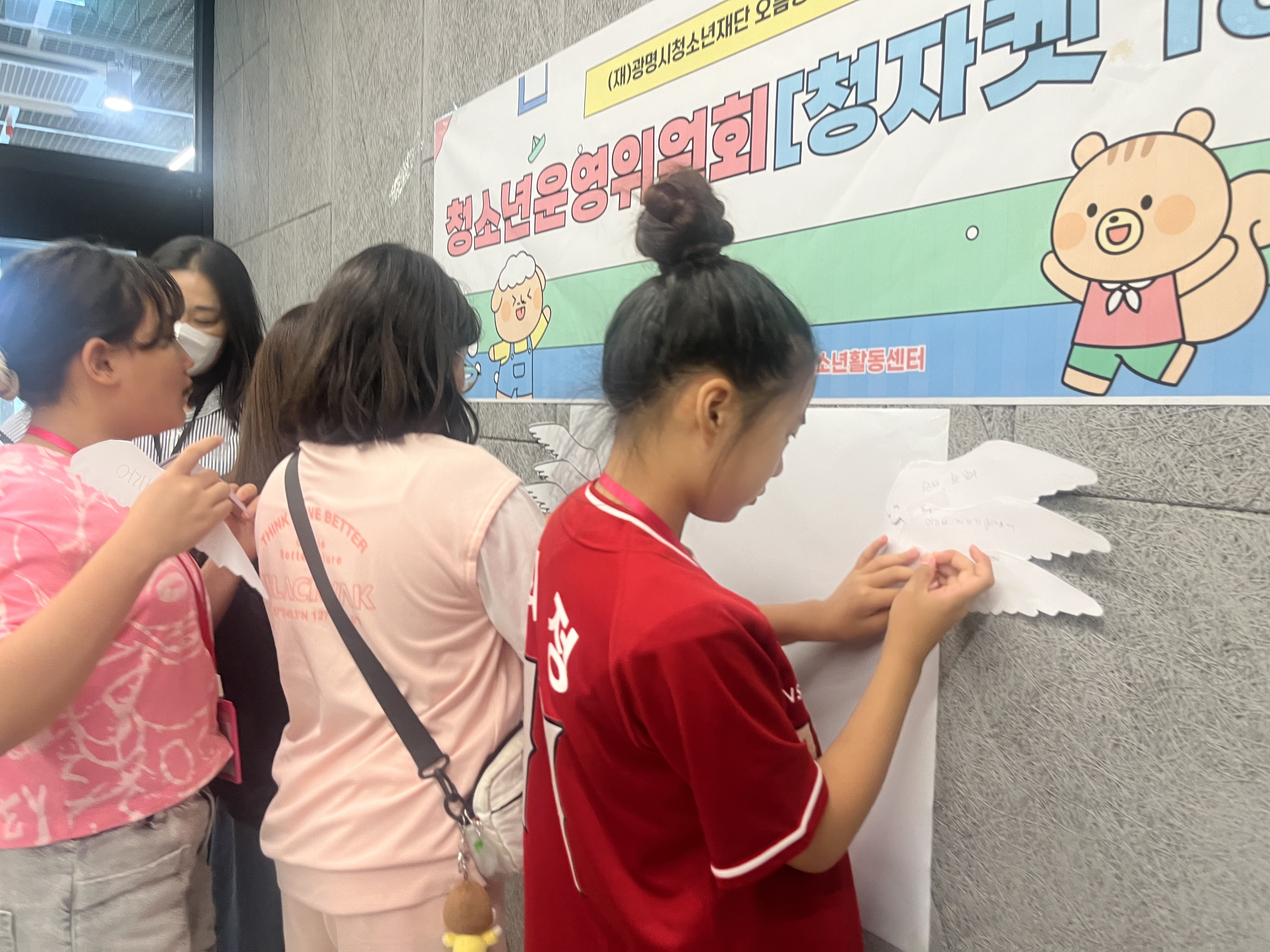 2025년 오름활동센터 사회성향상 이미지