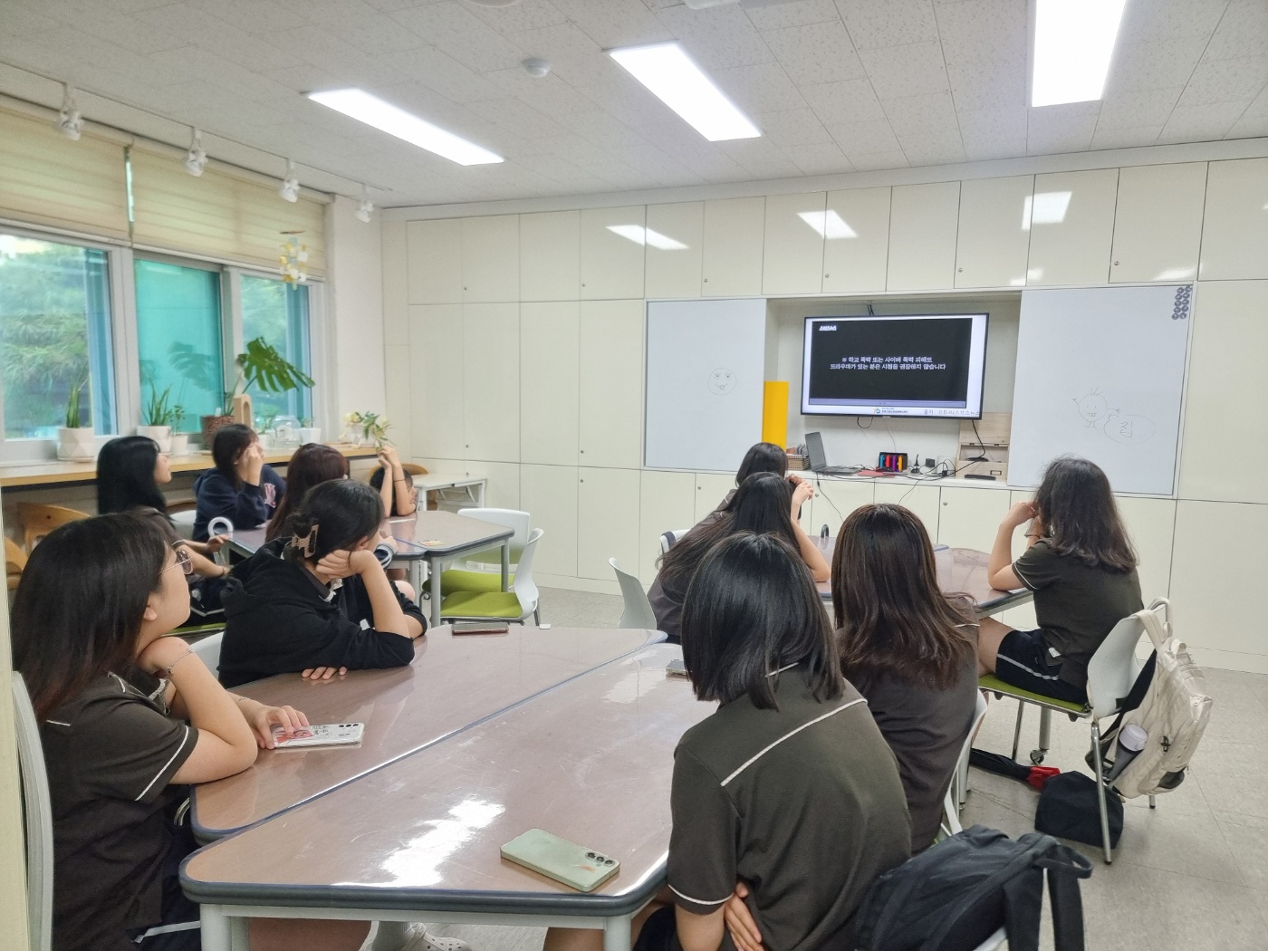 2025 하안중학교 또래상담반 스마트미디어선용교육 이미지