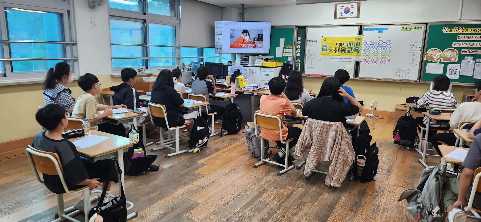 2025 하안북초등학교 스마트미디어선용 이미지