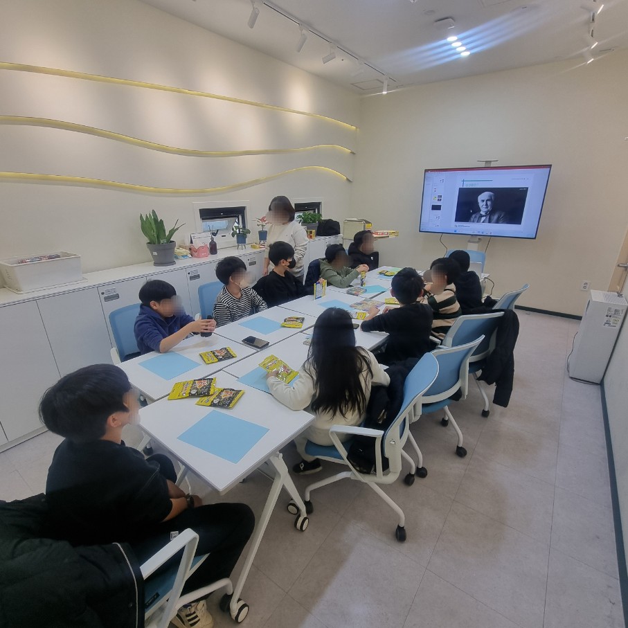 2026년 자기인식, 이해 집단상담 이미지 1