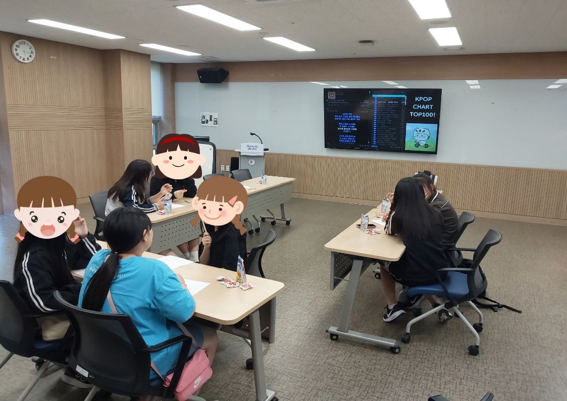 2026년 광명, 서산시 또래상담 지역교류 오리엔테이션 진행 이미지