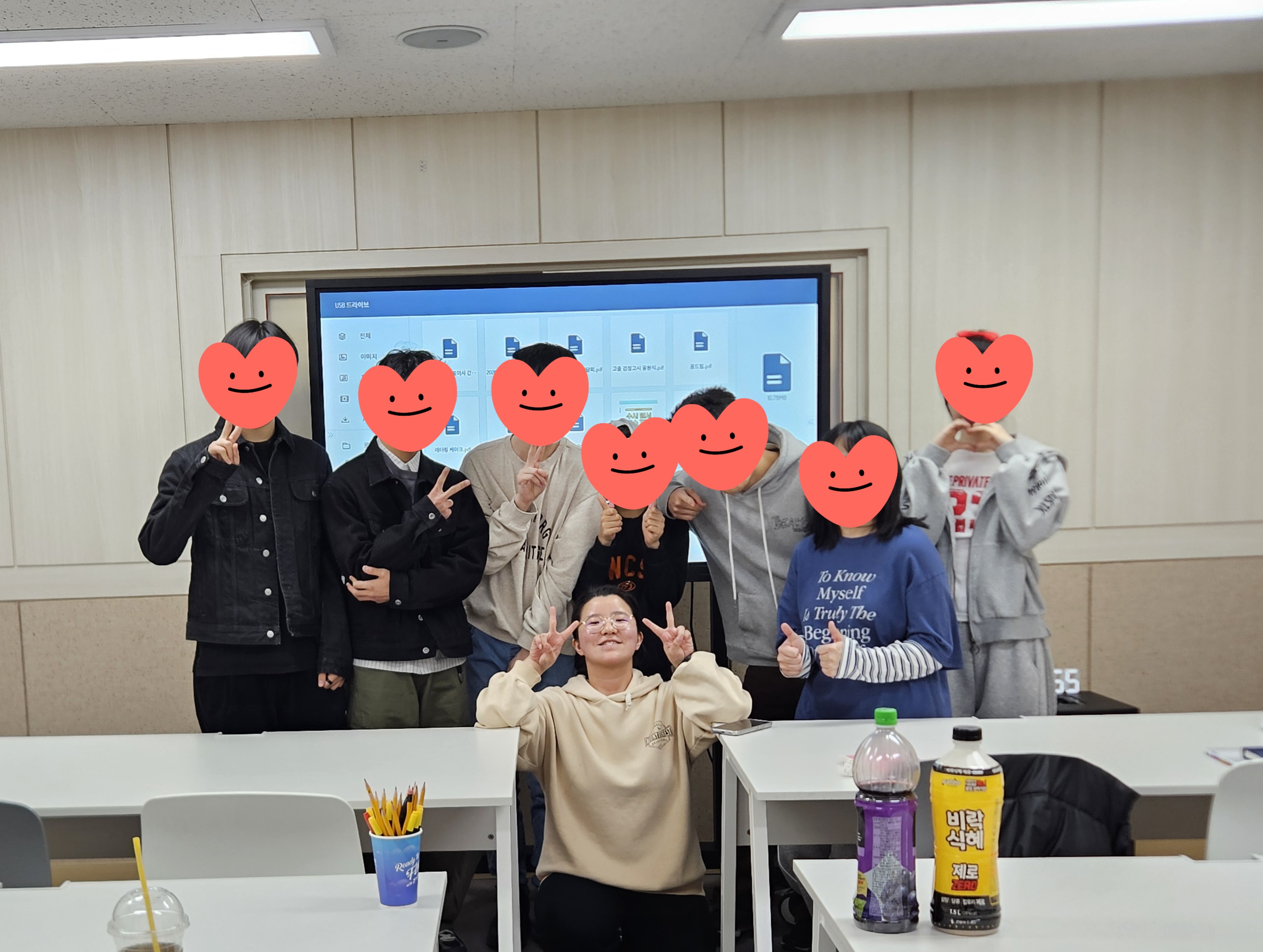 2026년 활동지원사업-학교 밖 청소년 동아리 3월 정기활동(오락실팀) 이미지 2