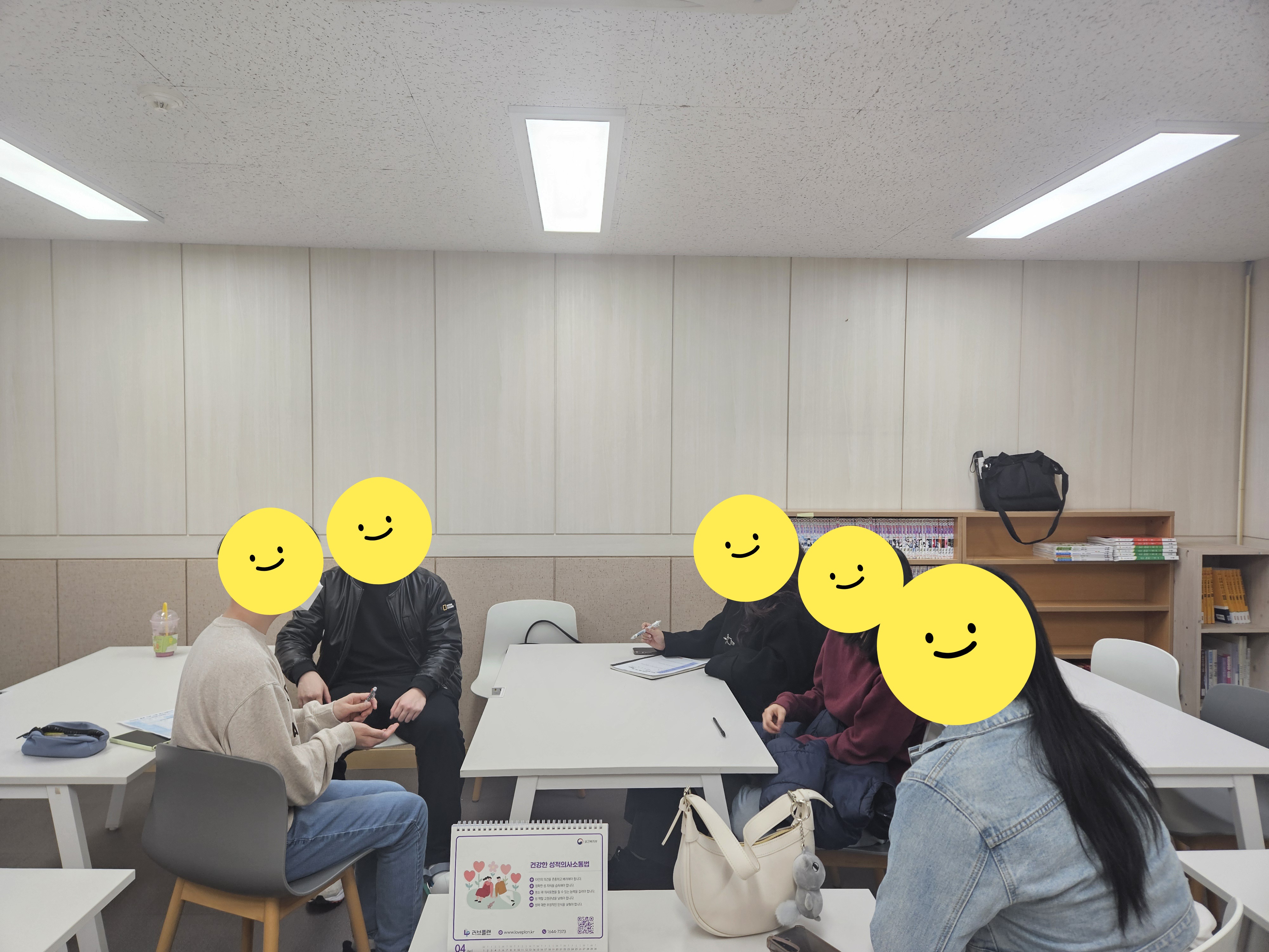 2026년 활동지원사업-학교 밖 청소년 동아리 3월 정기활동(꿈드림방송국) 이미지 1