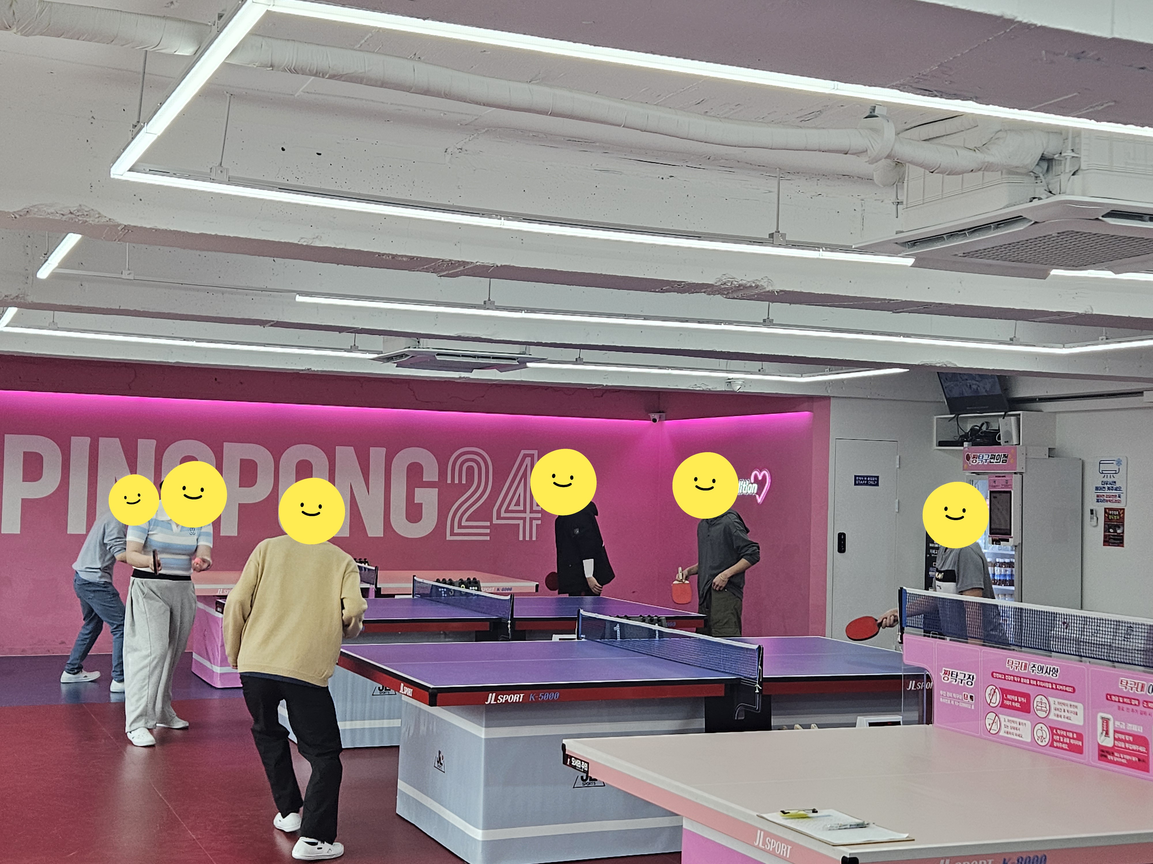 2026년 활동지원사업-학교 밖 청소년 4월 체육활동_탁구 이미지 1