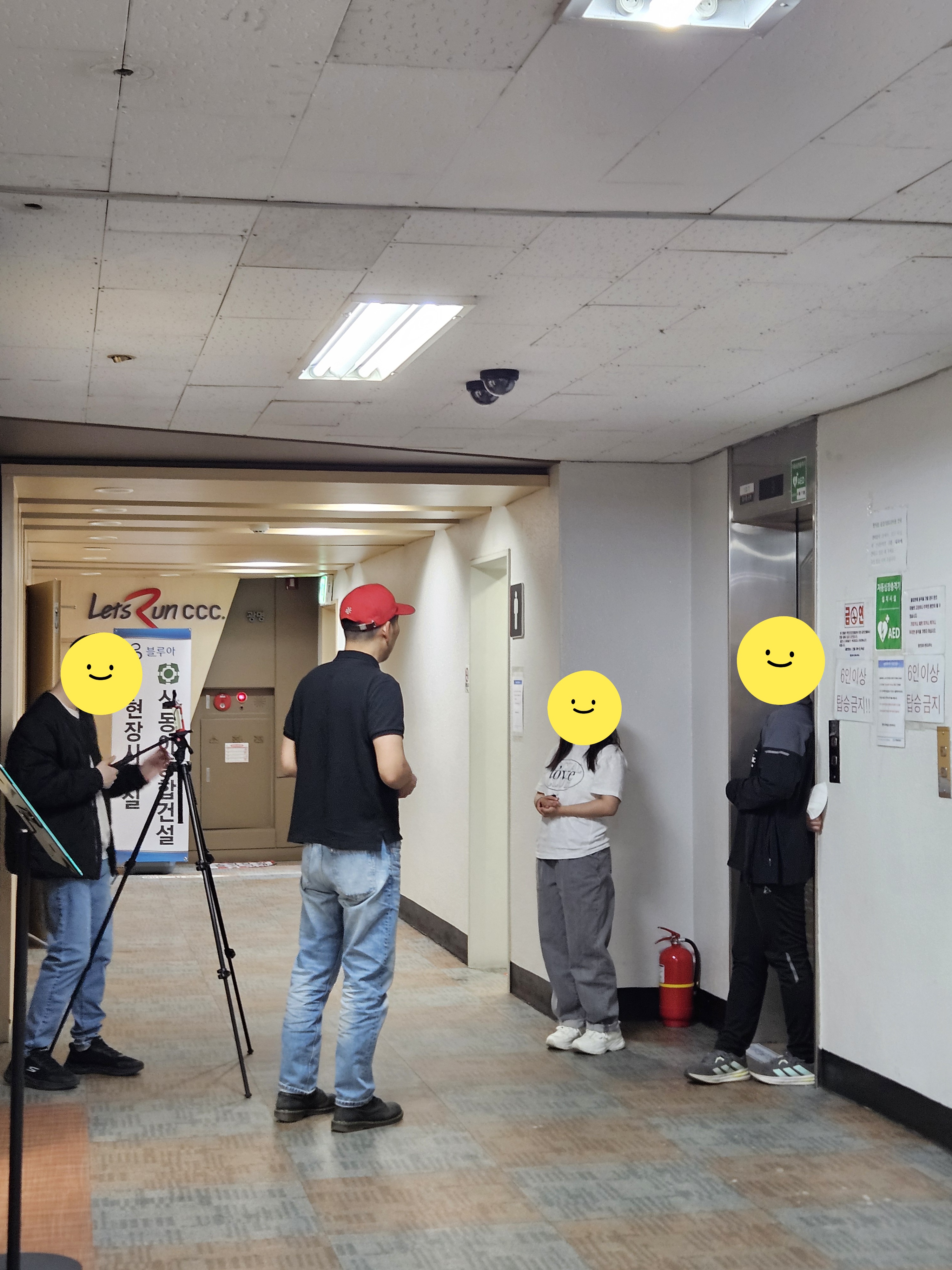2026년 활동지원사업-학교 밖 청소년 동아리 5월 정기활동(꿈드림방송국 1차) 이미지 2