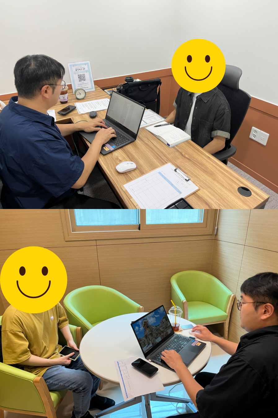 2026년 1:1 대학입시컨설팅 성황리 종료! 이미지