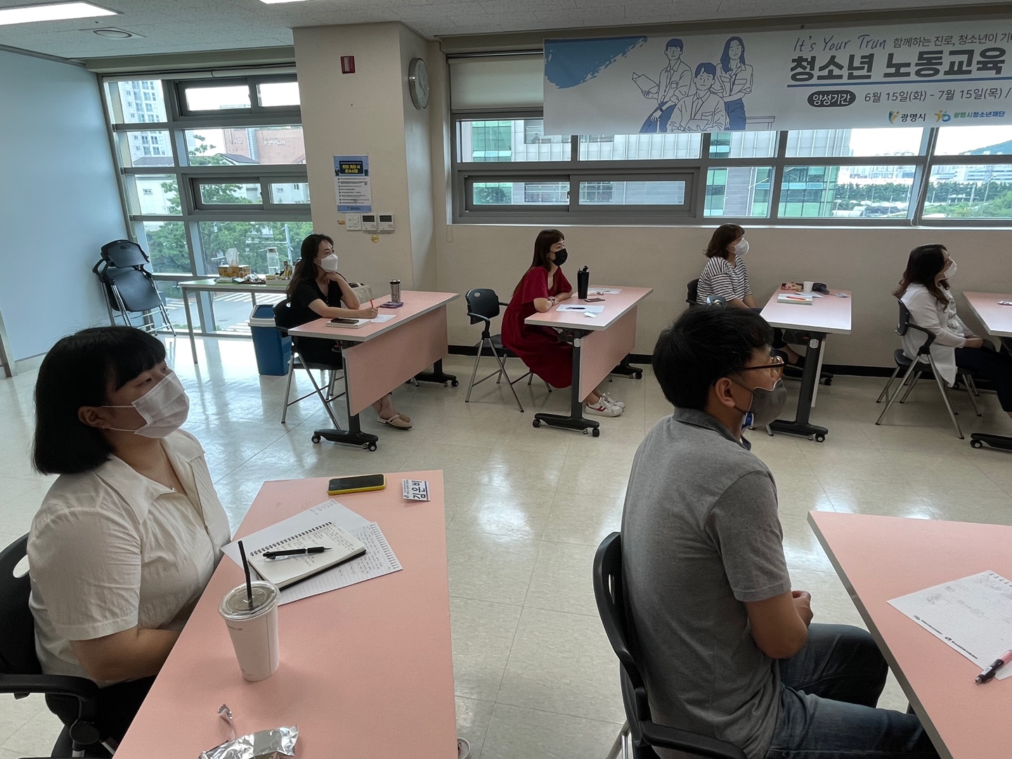 [2021] "청소년노동교육" (노동인권캠페인) 이미지