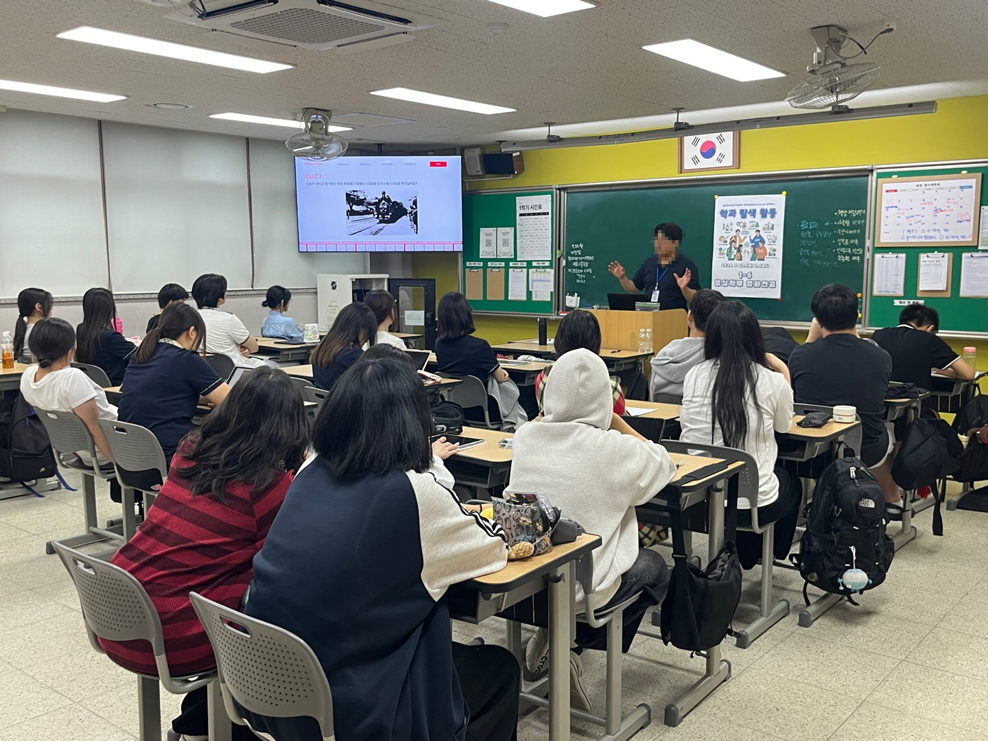 [2026.07.]맞춤형진학설계-광휘고 이미지