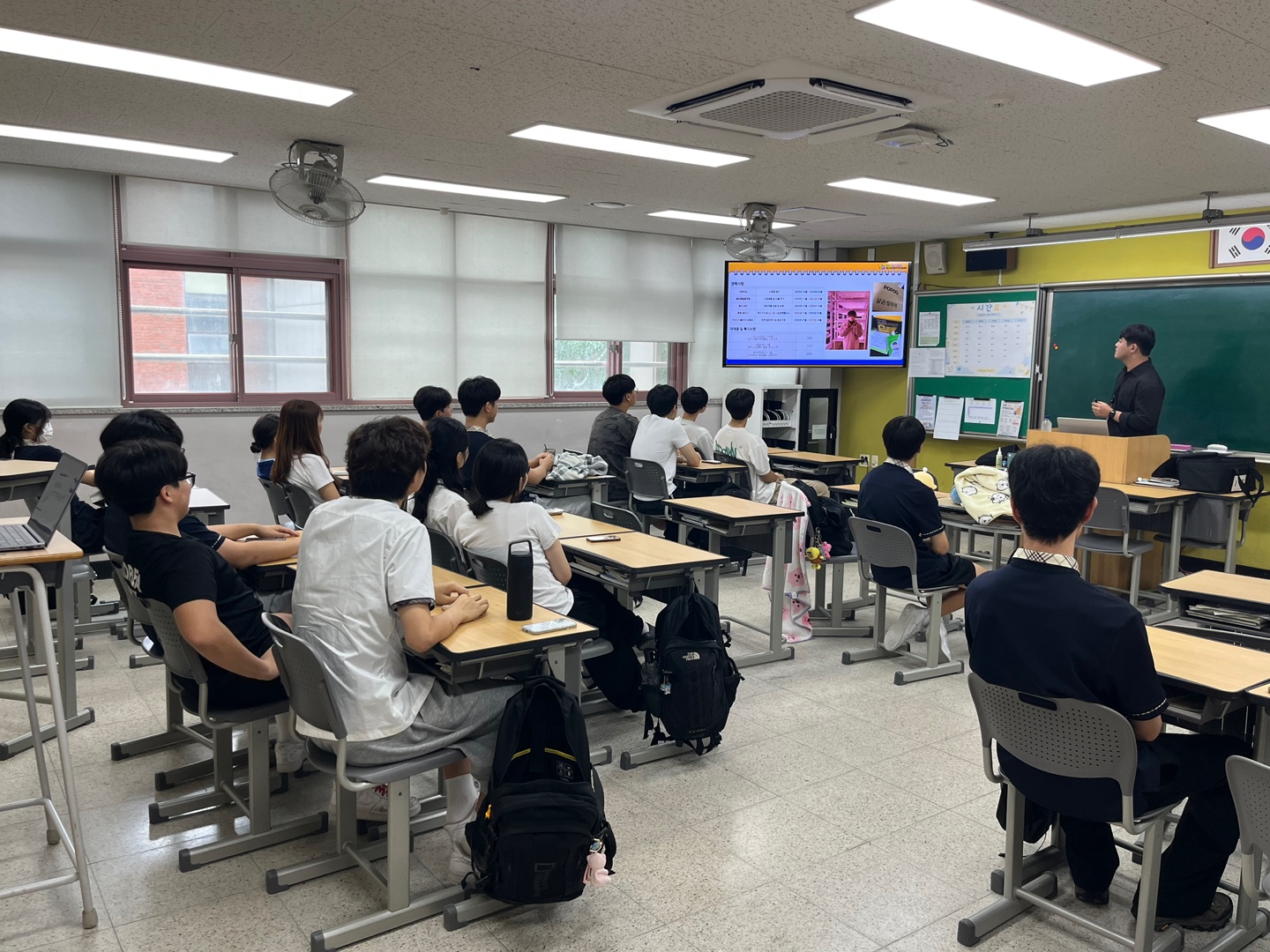 [2026.08.]맞춤형진학설계-광휘고 이미지 2