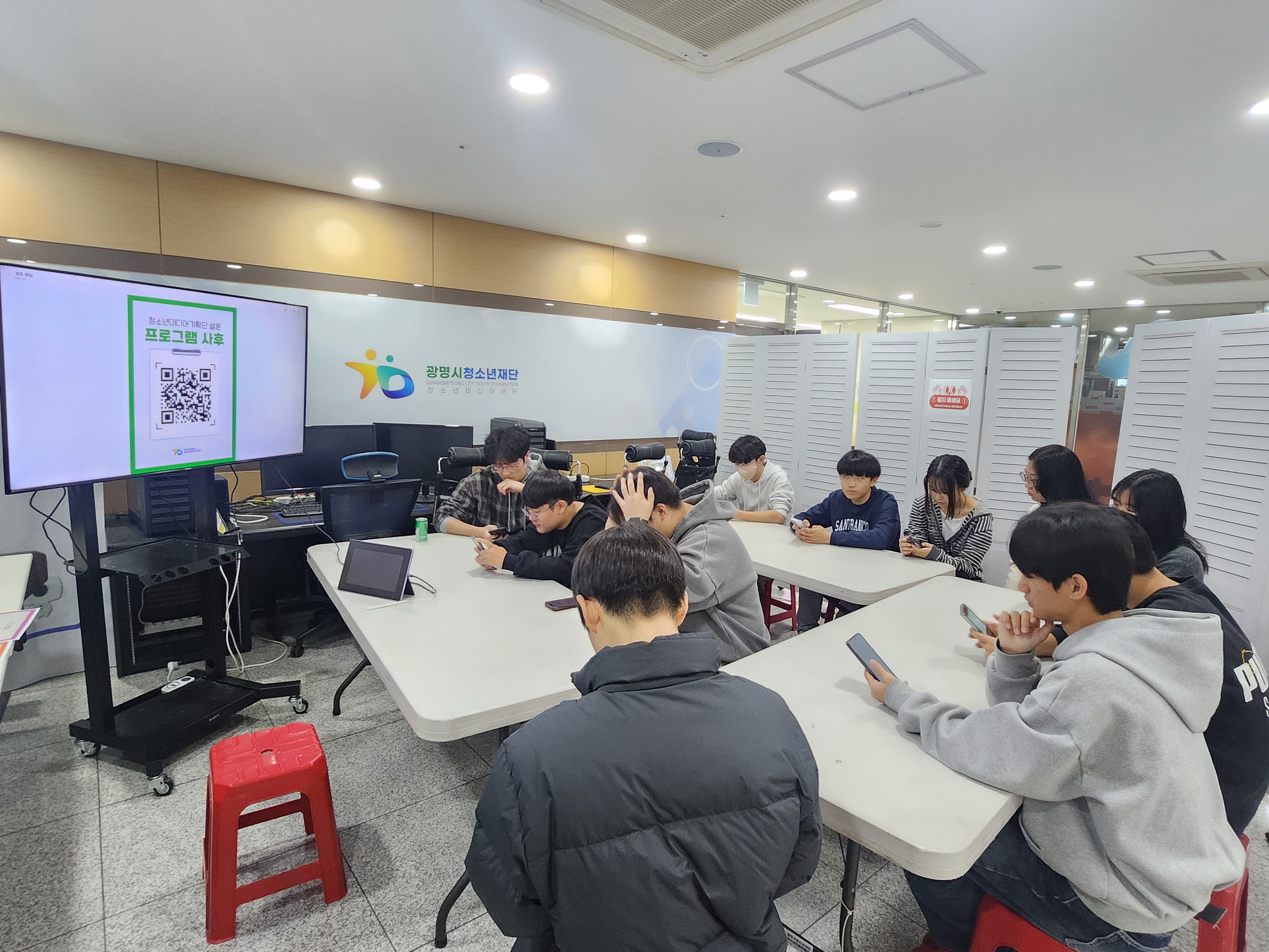 12/20 청소년미디어기획단 설문조사 이미지 2