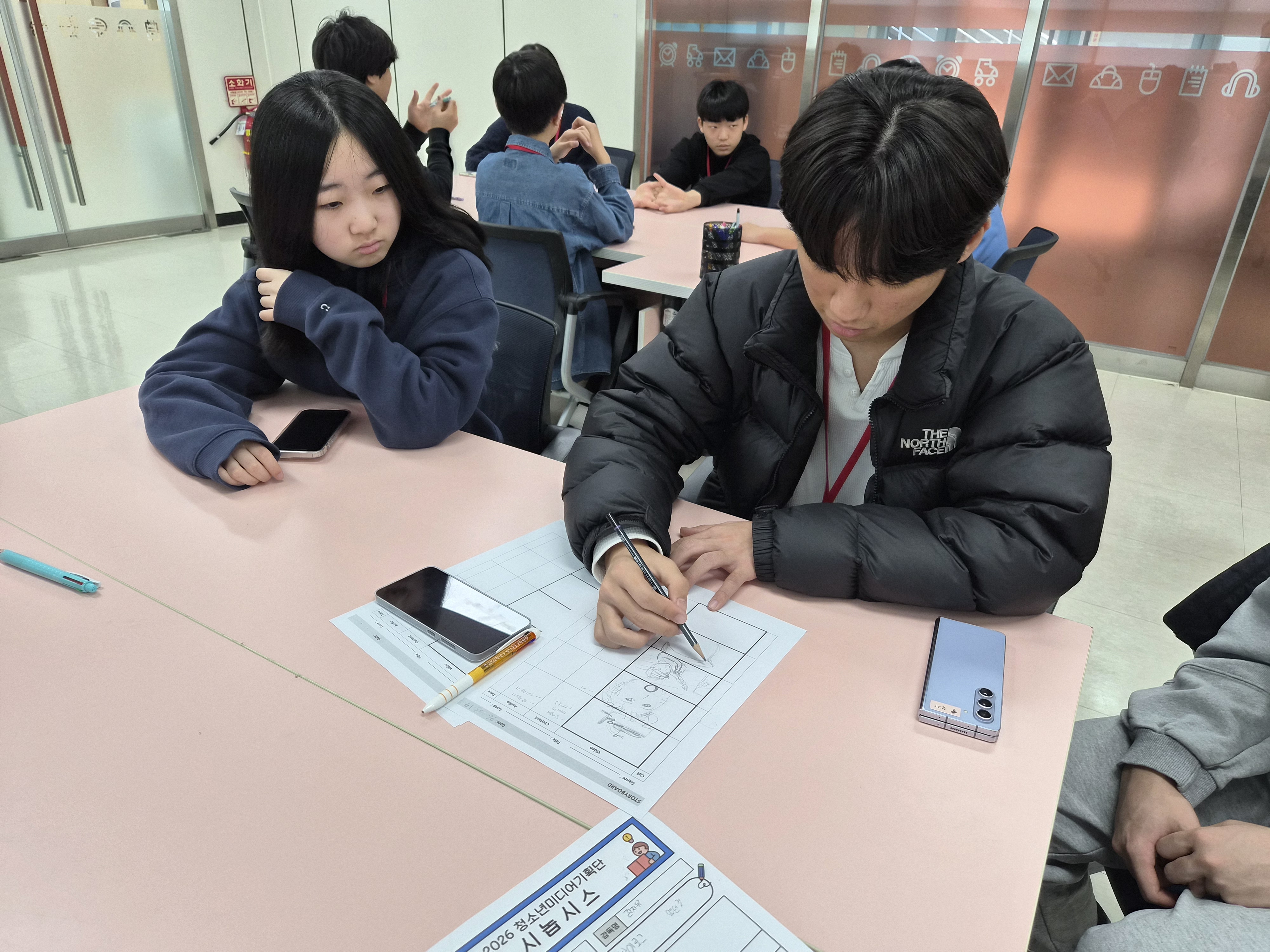 3/14 청소년미디어기획단 이미지 6