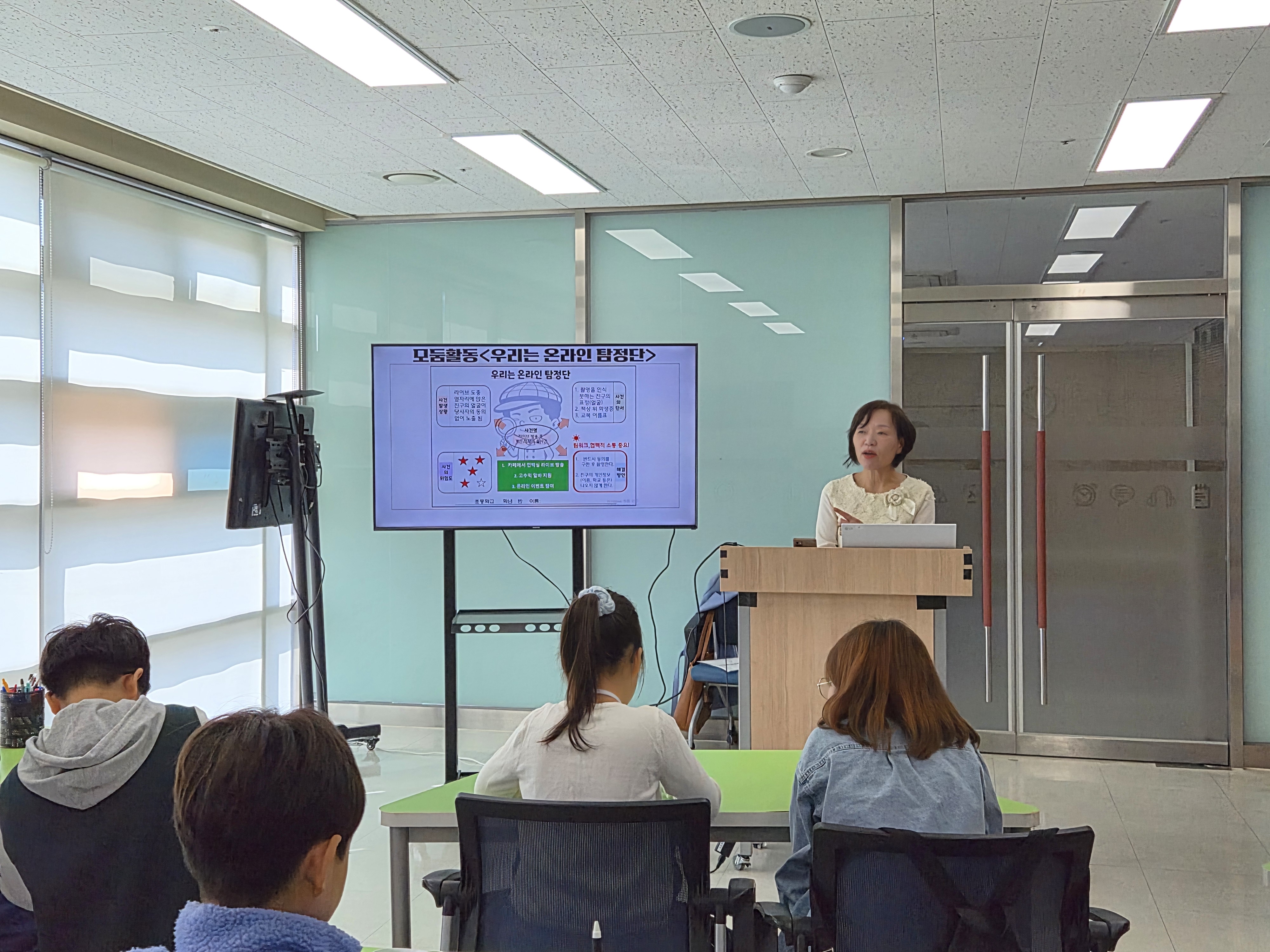 3/28 어린이미디어방송단 이미지 1