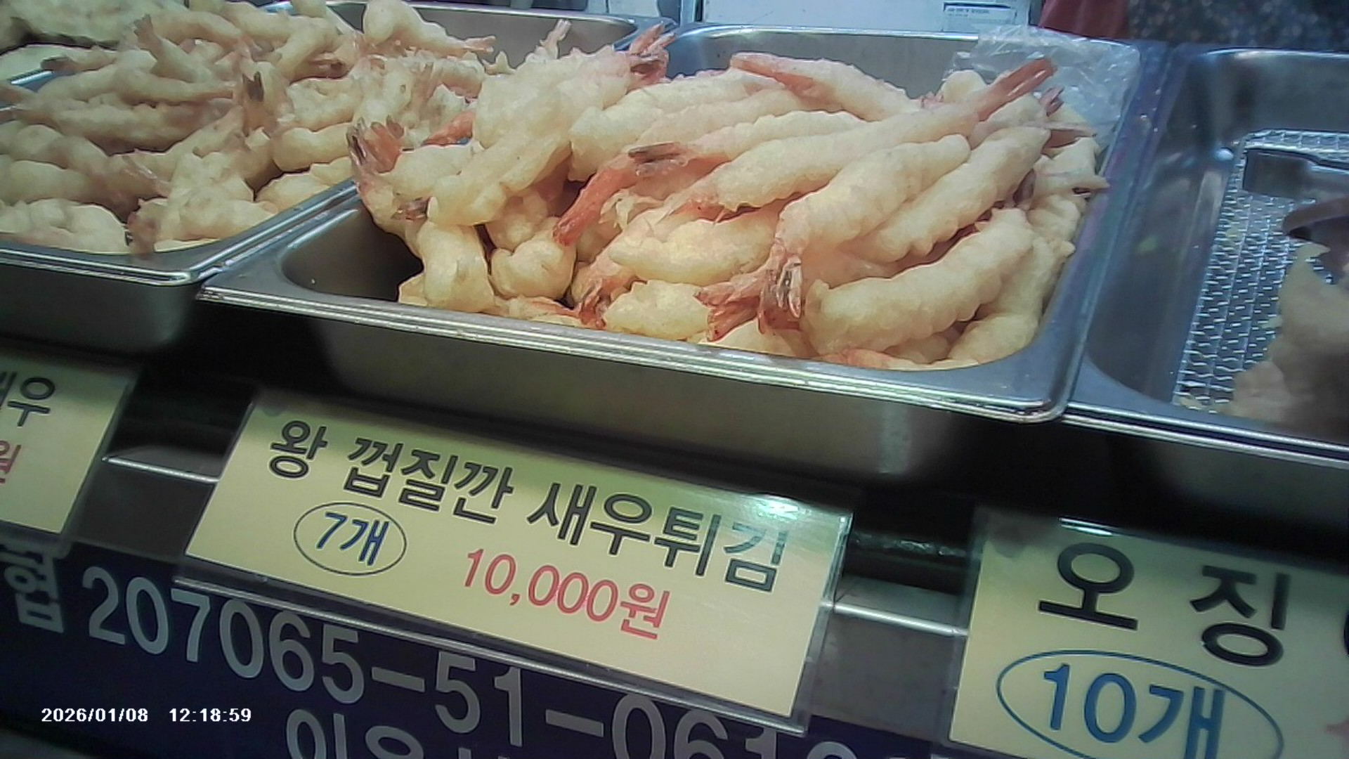 2026년 청소년영상제작캠프 시훈작가의 사진 이미지