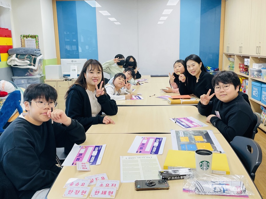 광명시 청소년의 달 기념행사 오월의 난장 PANN 청소년축제추진위원회 체험활동팀 1차 회의 진행 이미지