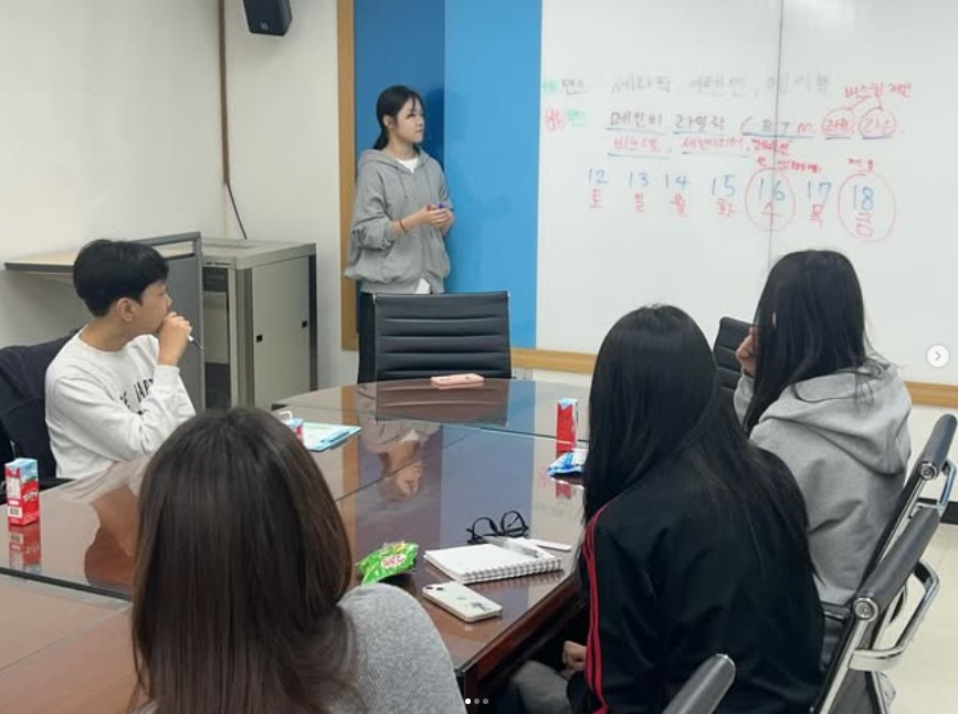 0412_청소년동아리연합활동[그랑] 임원진 회의 이미지