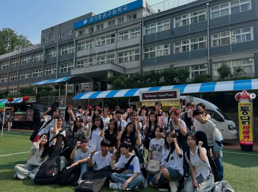 0601_청소년동아리연합활동[그랑] 소속 동아리 경기항공고등학교 초청공연 이미지