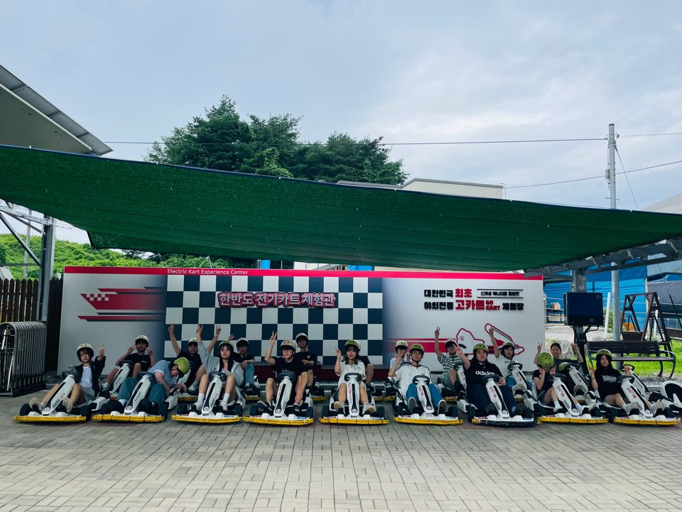 청소년교류활동 상생 4일차 이미지