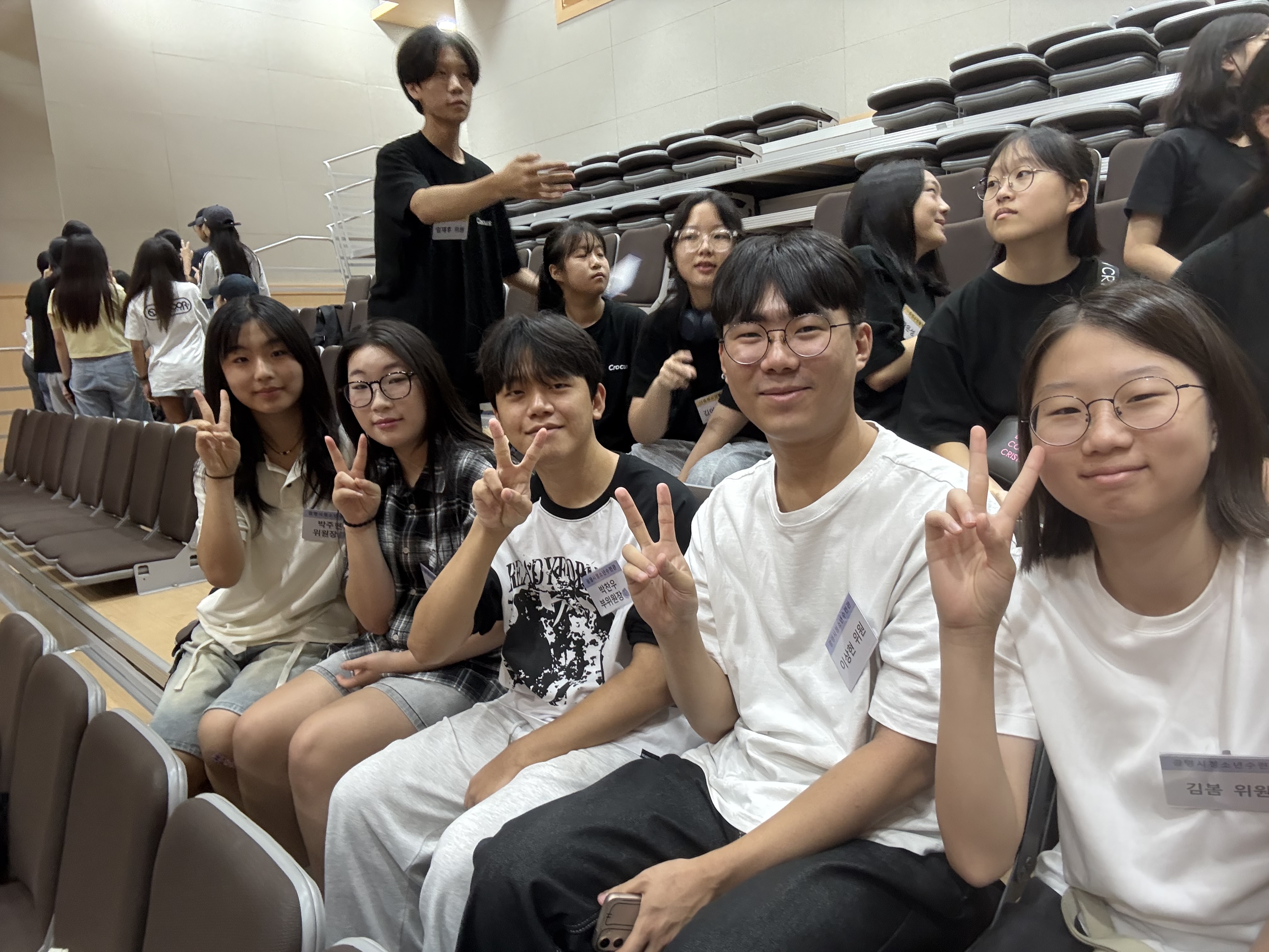0823_청소년운영위원회[쉼표] 8월 활동 이미지