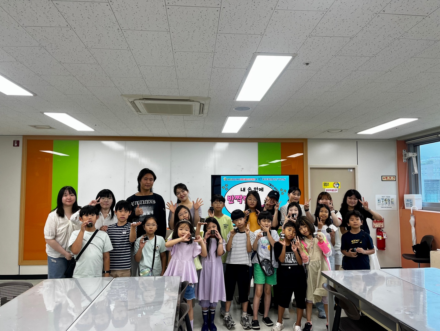 0726_지역연계사업[비타민 데이] 이미지