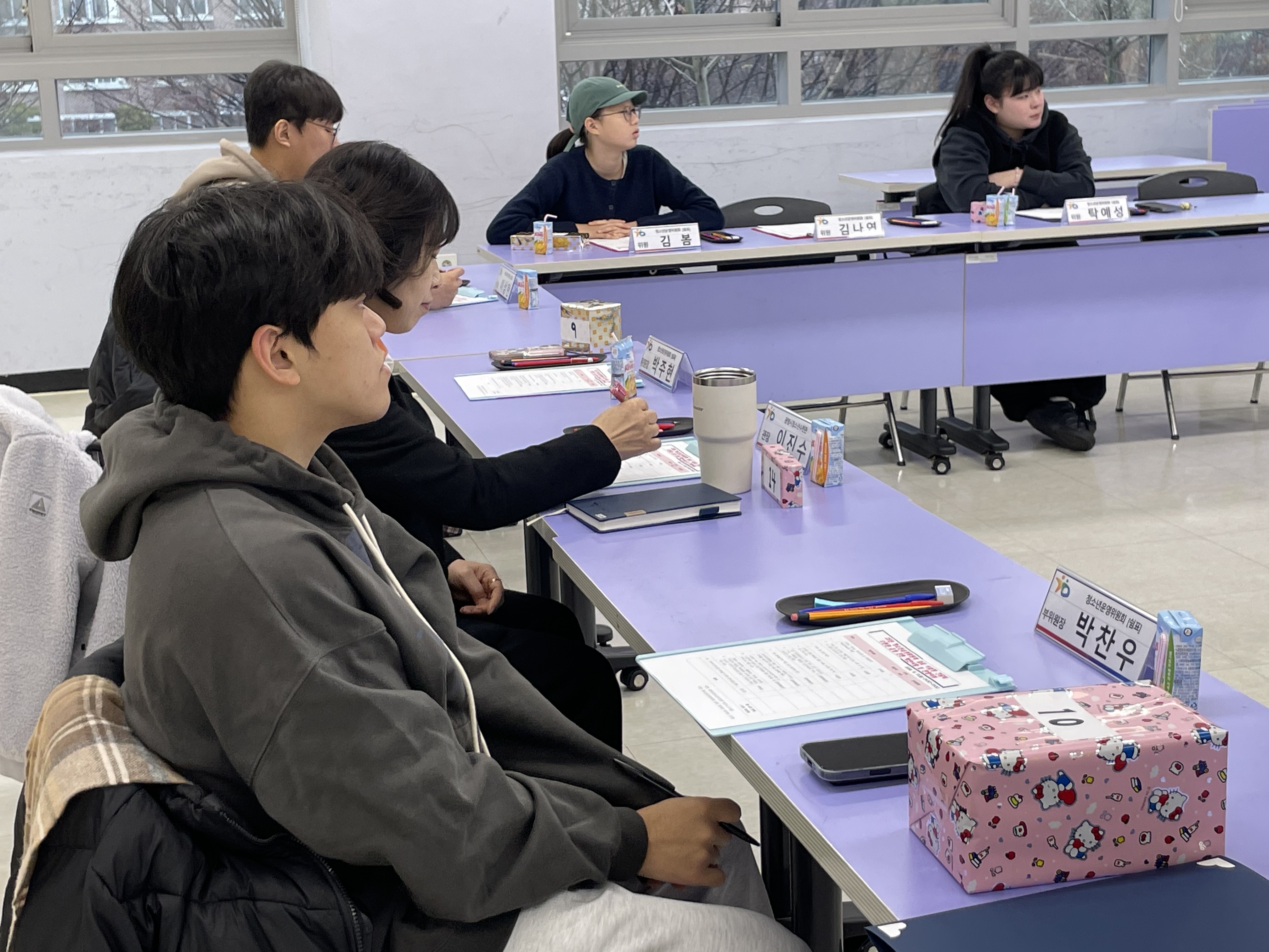 1213_하반기 시설장간담회 이미지 4